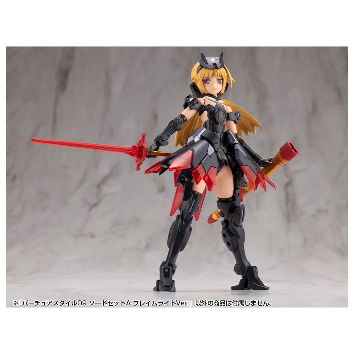 Kotobukiya M.S.G. Sada príslušenstva pre modelárske súpravy Virtuous Style 09 Sword Set A Flamerite Ver. produktová fotografia