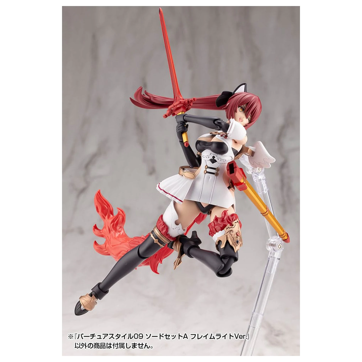 Kotobukiya M.S.G. Sada príslušenstva pre modelárske súpravy Virtuous Style 09 Sword Set A Flamerite Ver. produktová fotografia