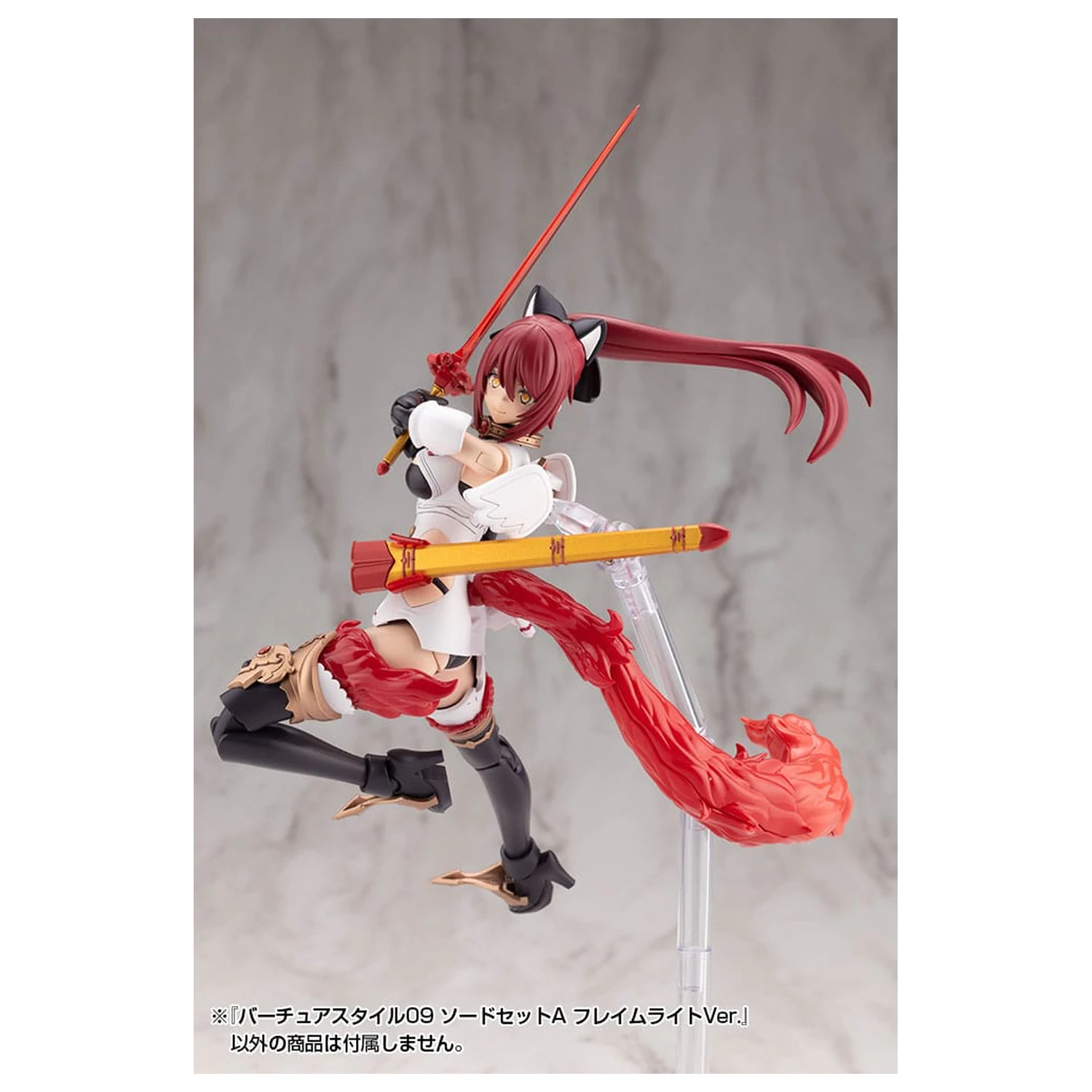 Kotobukiya M.S.G. Sada príslušenstva pre modelárske súpravy Virtuous Style 09 Sword Set A Flamerite Ver. produktová fotografia