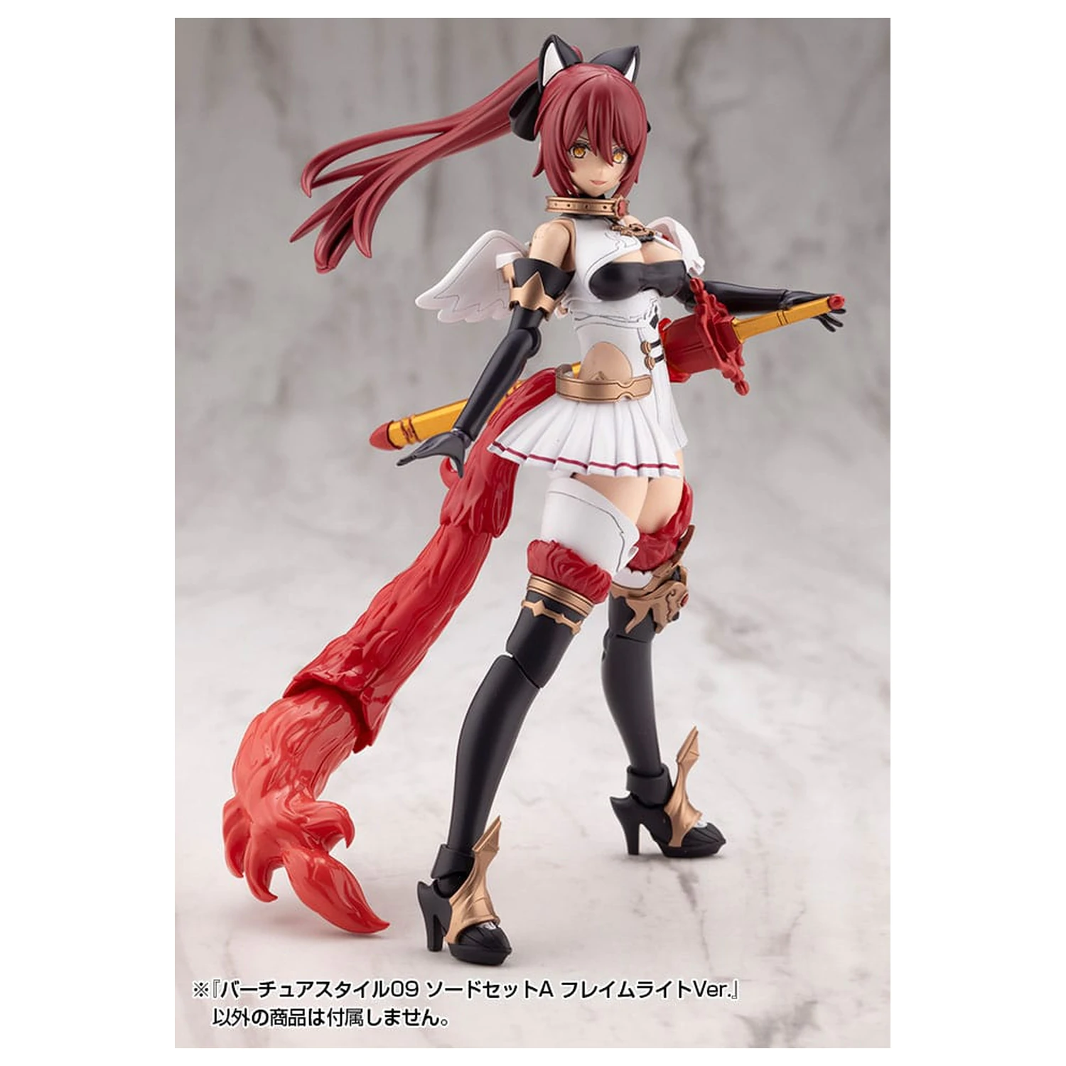 Kotobukiya M.S.G. Sada príslušenstva pre modelárske súpravy Virtuous Style 09 Sword Set A Flamerite Ver. produktová fotografia