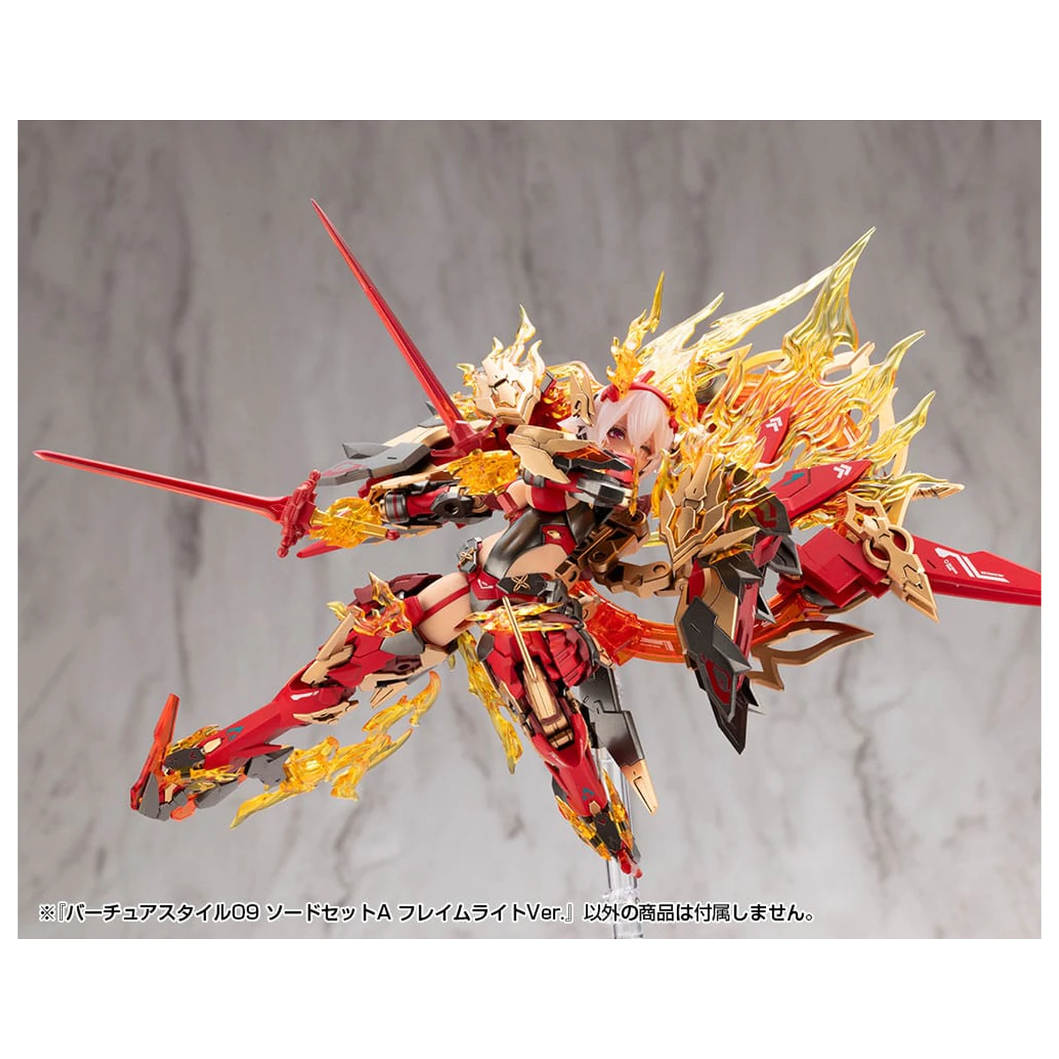 Kotobukiya M.S.G. Sada príslušenstva pre modelárske súpravy Virtuous Style 09 Sword Set A Flamerite Ver. produktová fotografia