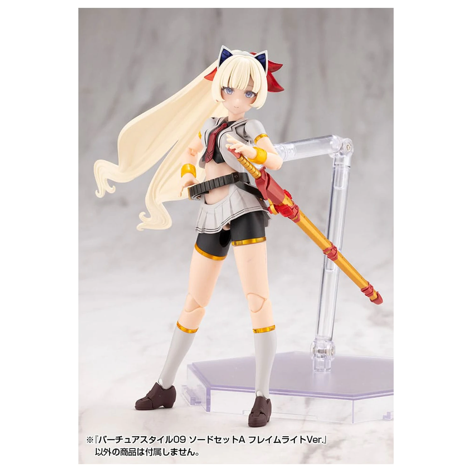 Kotobukiya M.S.G. Sada príslušenstva pre modelárske súpravy Virtuous Style 09 Sword Set A Flamerite Ver. produktová fotografia
