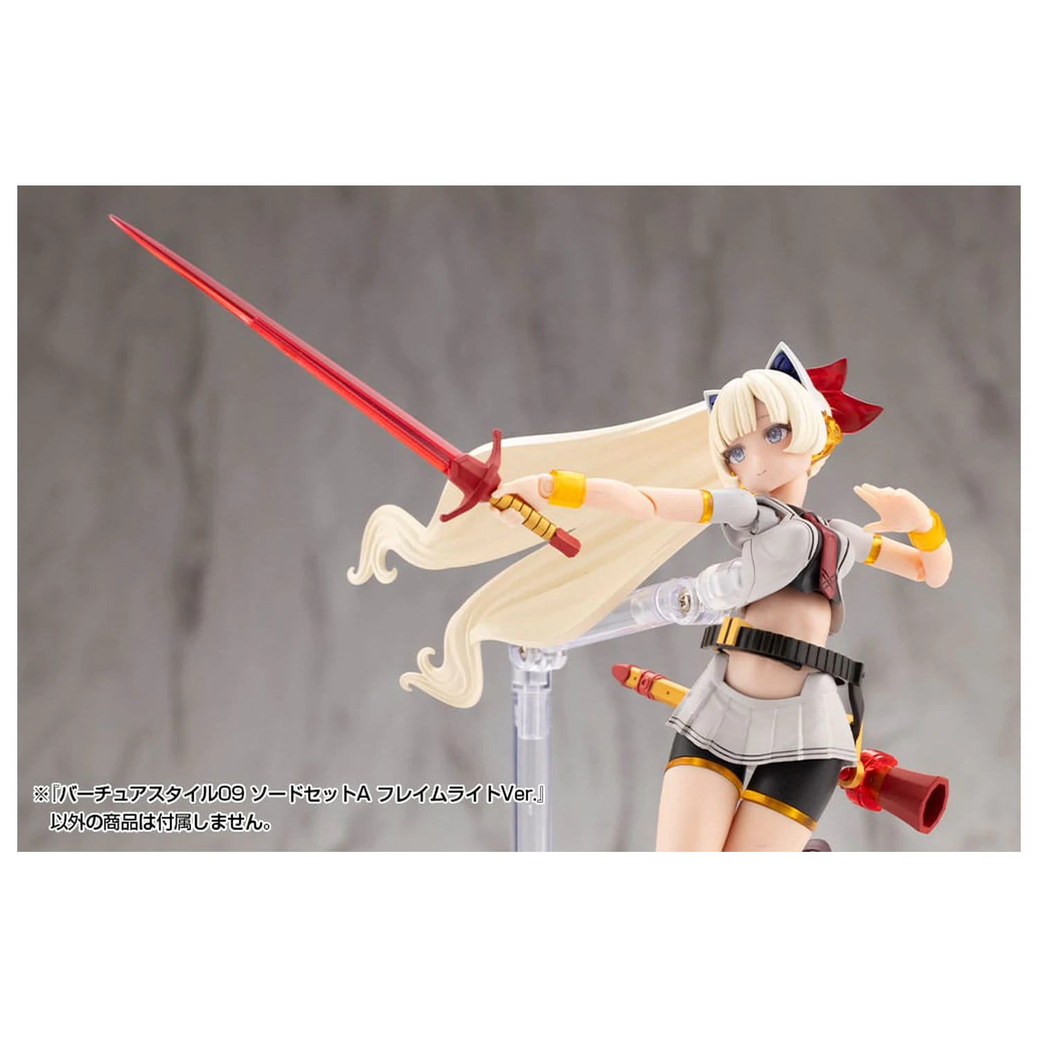 Kotobukiya M.S.G. Sada príslušenstva pre modelárske súpravy Virtuous Style 09 Sword Set A Flamerite Ver. produktová fotografia