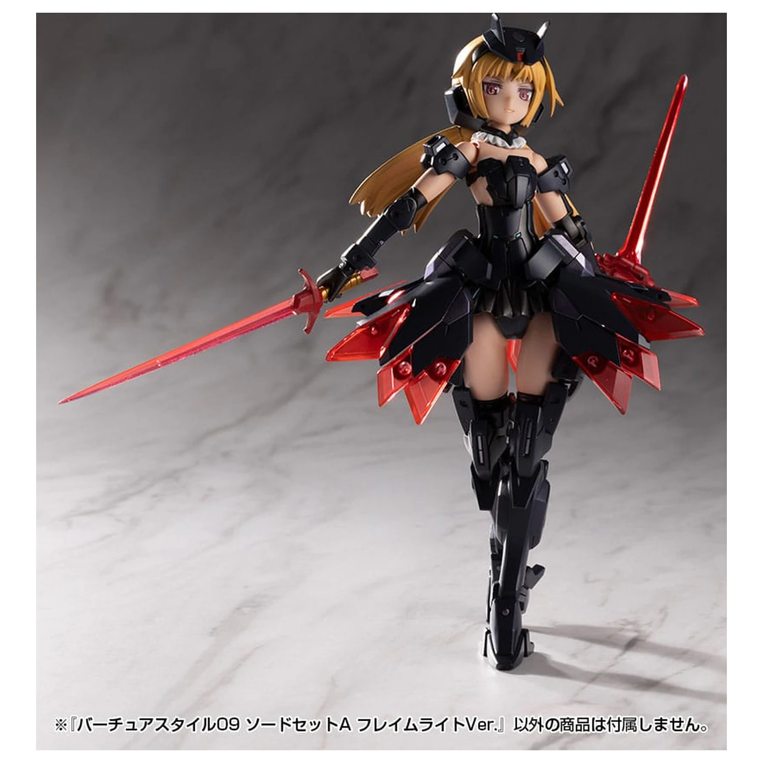 Kotobukiya M.S.G. Sada príslušenstva pre modelárske súpravy Virtuous Style 09 Sword Set A Flamerite Ver. produktová fotografia