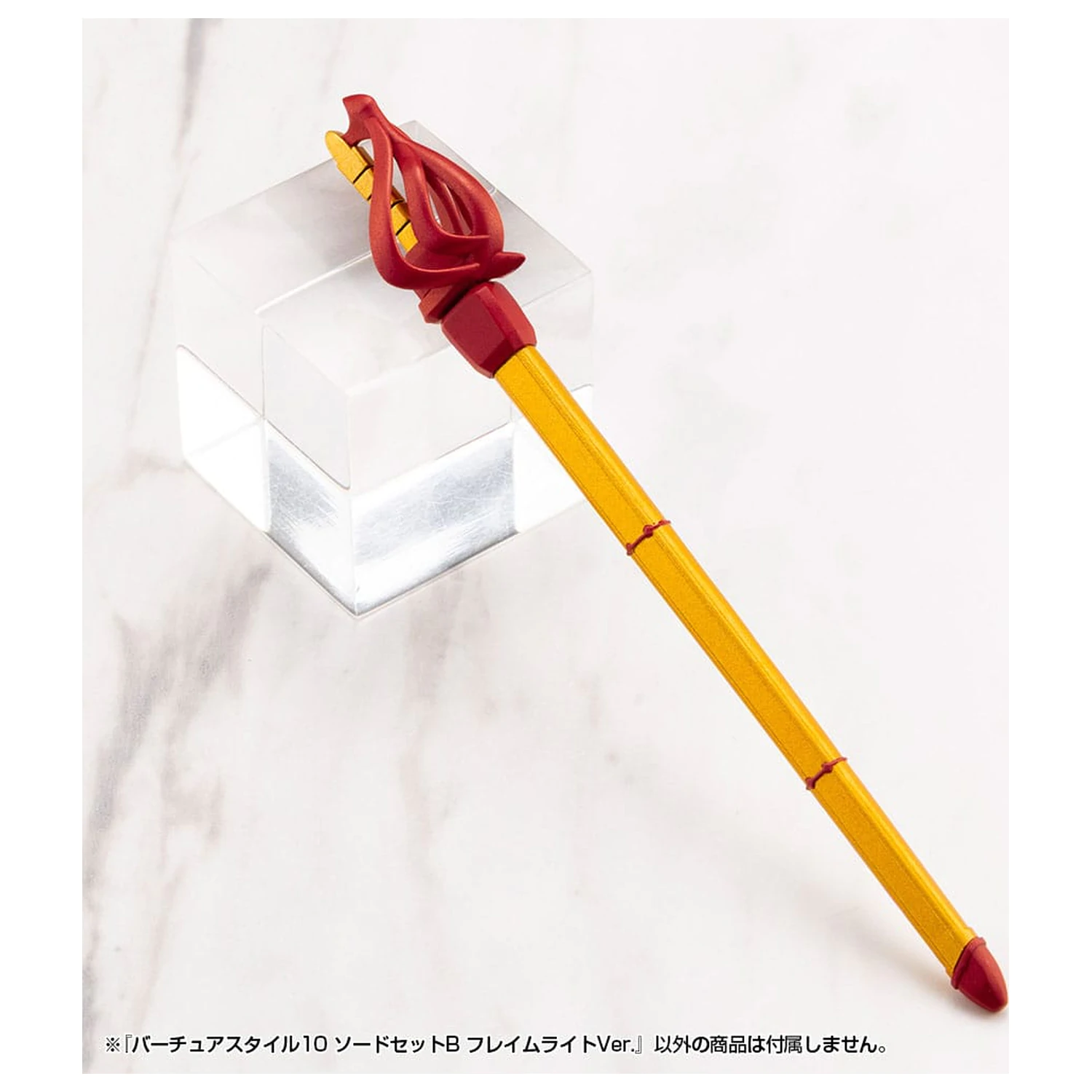 Kotobukiya M.S.G. Sada príslušenstva k modelu Súprava Cnostného Štýlu 10 Sada mečov B Flamerite Ver. produktová fotografia