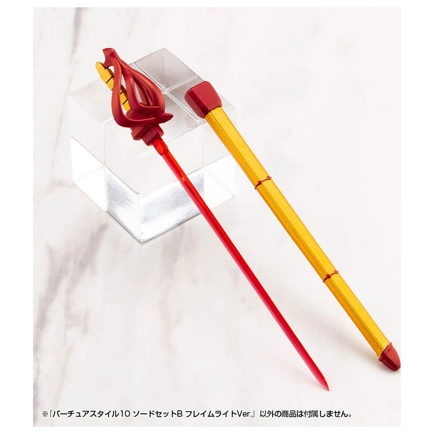 Kotobukiya M.S.G. Sada príslušenstva k modelu Súprava Cnostného Štýlu 10 Sada mečov B Flamerite Ver. produktová fotografia