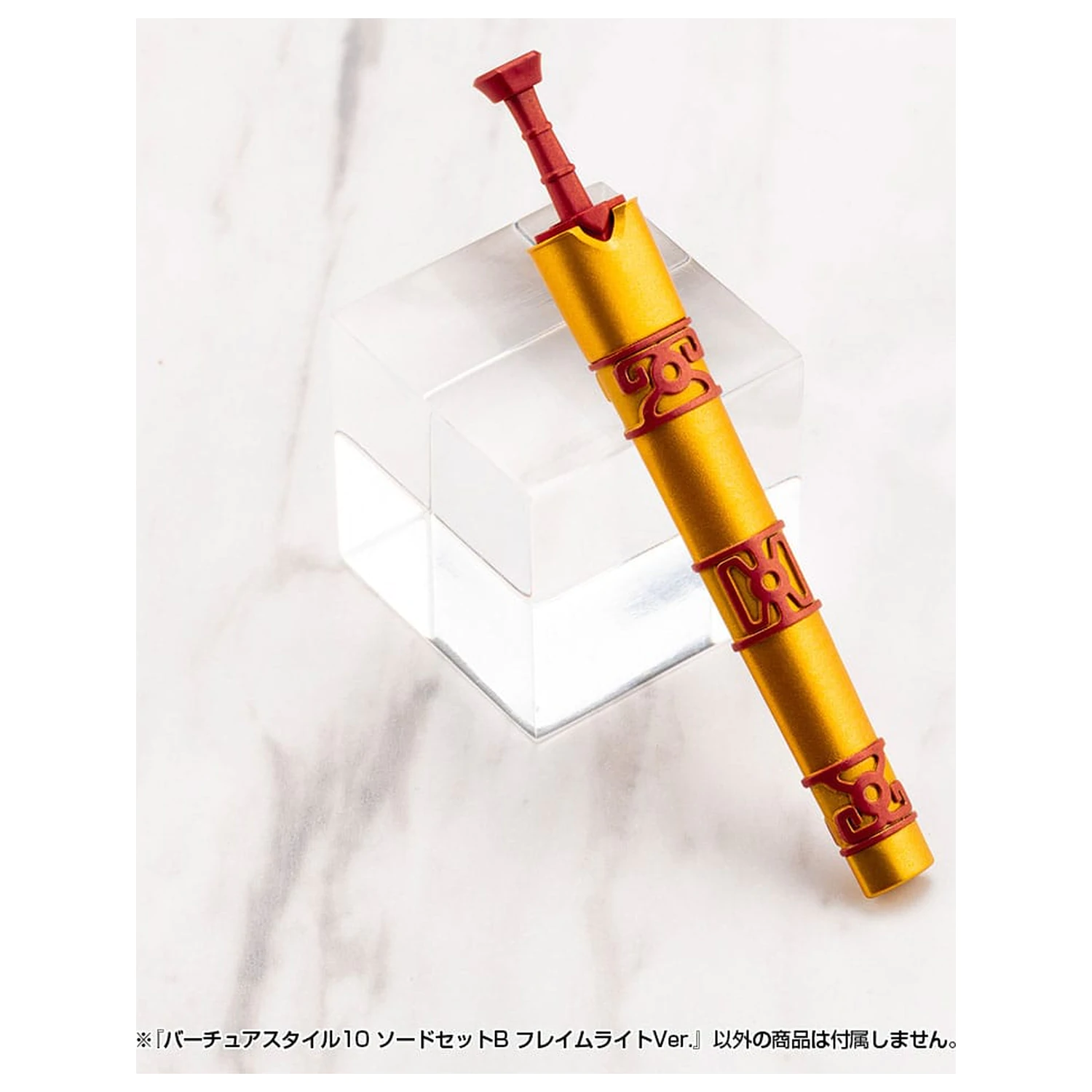 Kotobukiya M.S.G. Sada príslušenstva k modelu Súprava Cnostného Štýlu 10 Sada mečov B Flamerite Ver. produktová fotografia