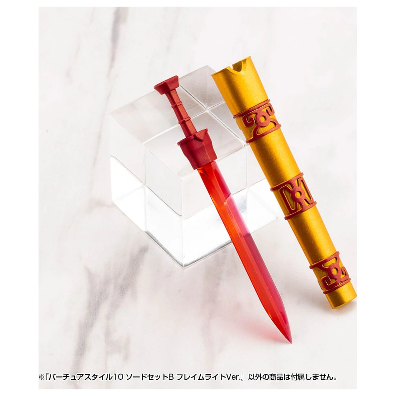 Kotobukiya M.S.G. Sada príslušenstva k modelu Súprava Cnostného Štýlu 10 Sada mečov B Flamerite Ver. produktová fotografia