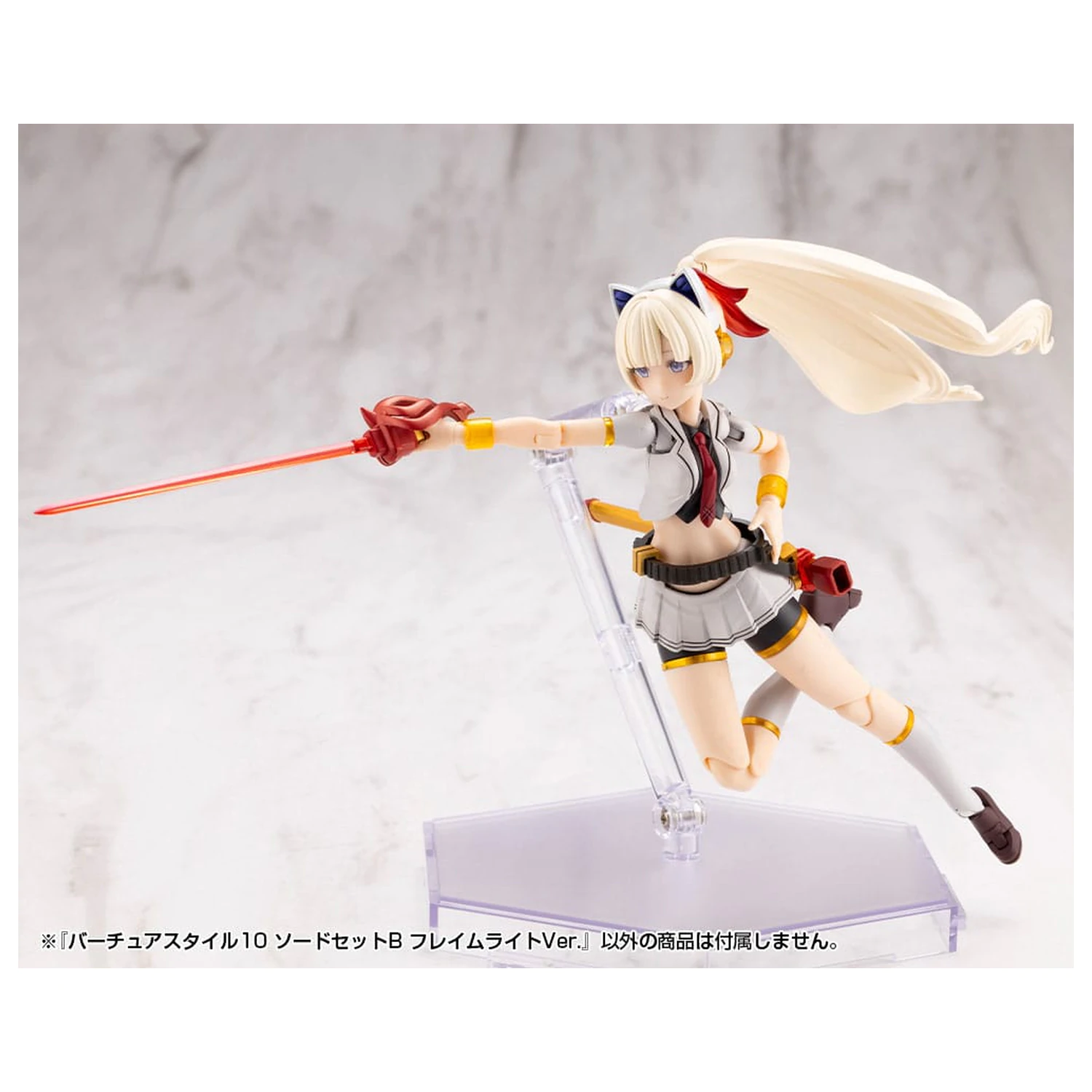Kotobukiya M.S.G. Sada príslušenstva k modelu Súprava Cnostného Štýlu 10 Sada mečov B Flamerite Ver. produktová fotografia