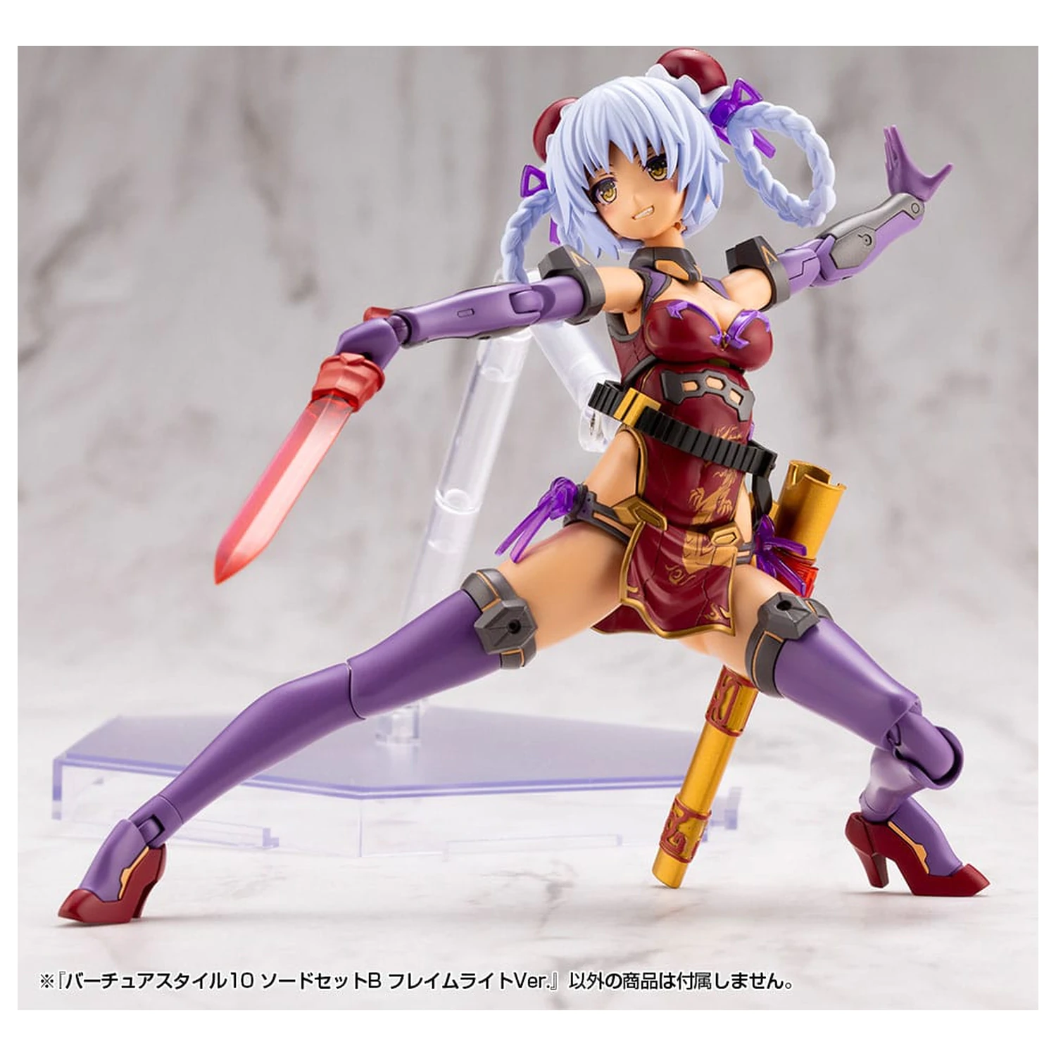 Kotobukiya M.S.G. Sada príslušenstva k modelu Súprava Cnostného Štýlu 10 Sada mečov B Flamerite Ver. produktová fotografia