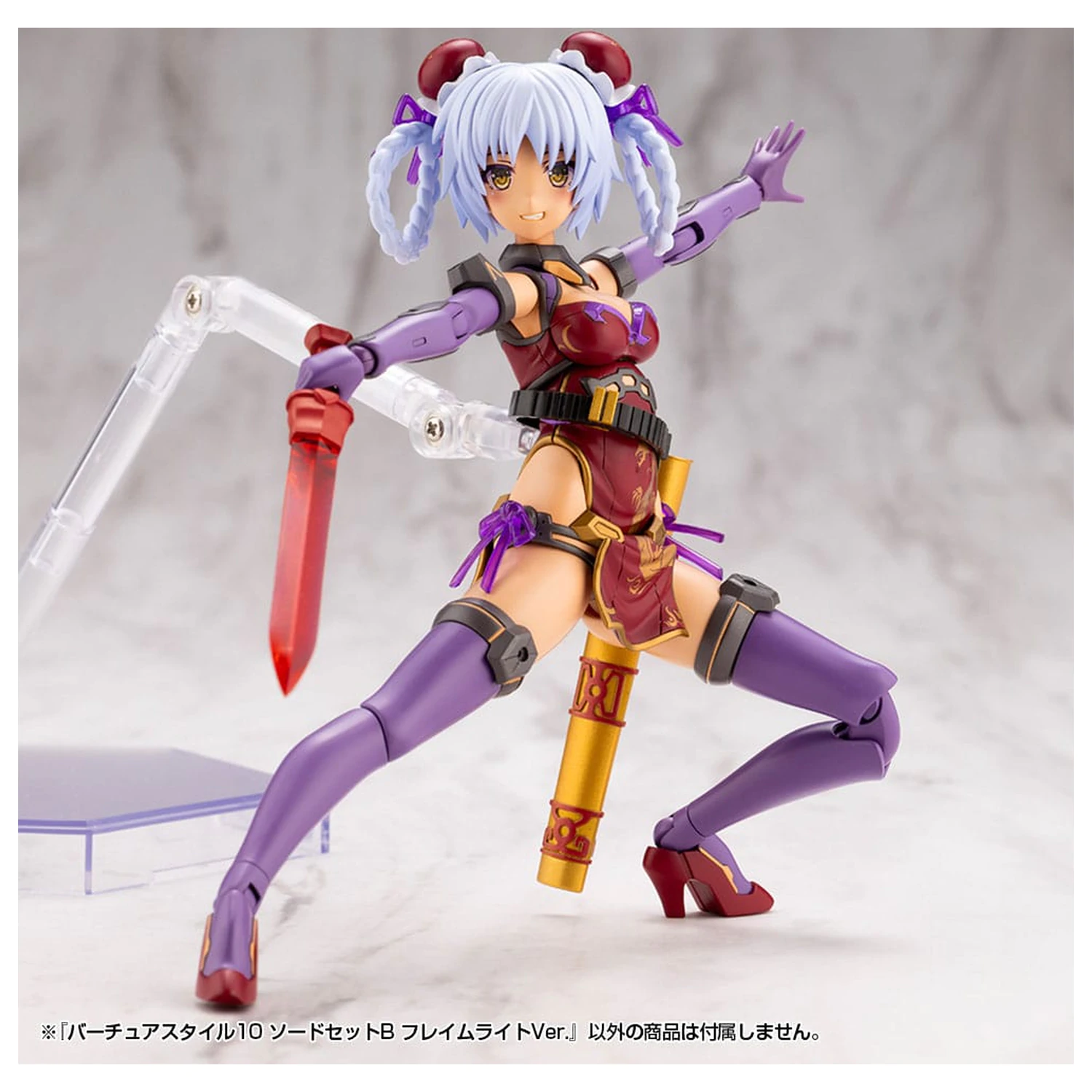Kotobukiya M.S.G. Sada príslušenstva k modelu Súprava Cnostného Štýlu 10 Sada mečov B Flamerite Ver. produktová fotografia