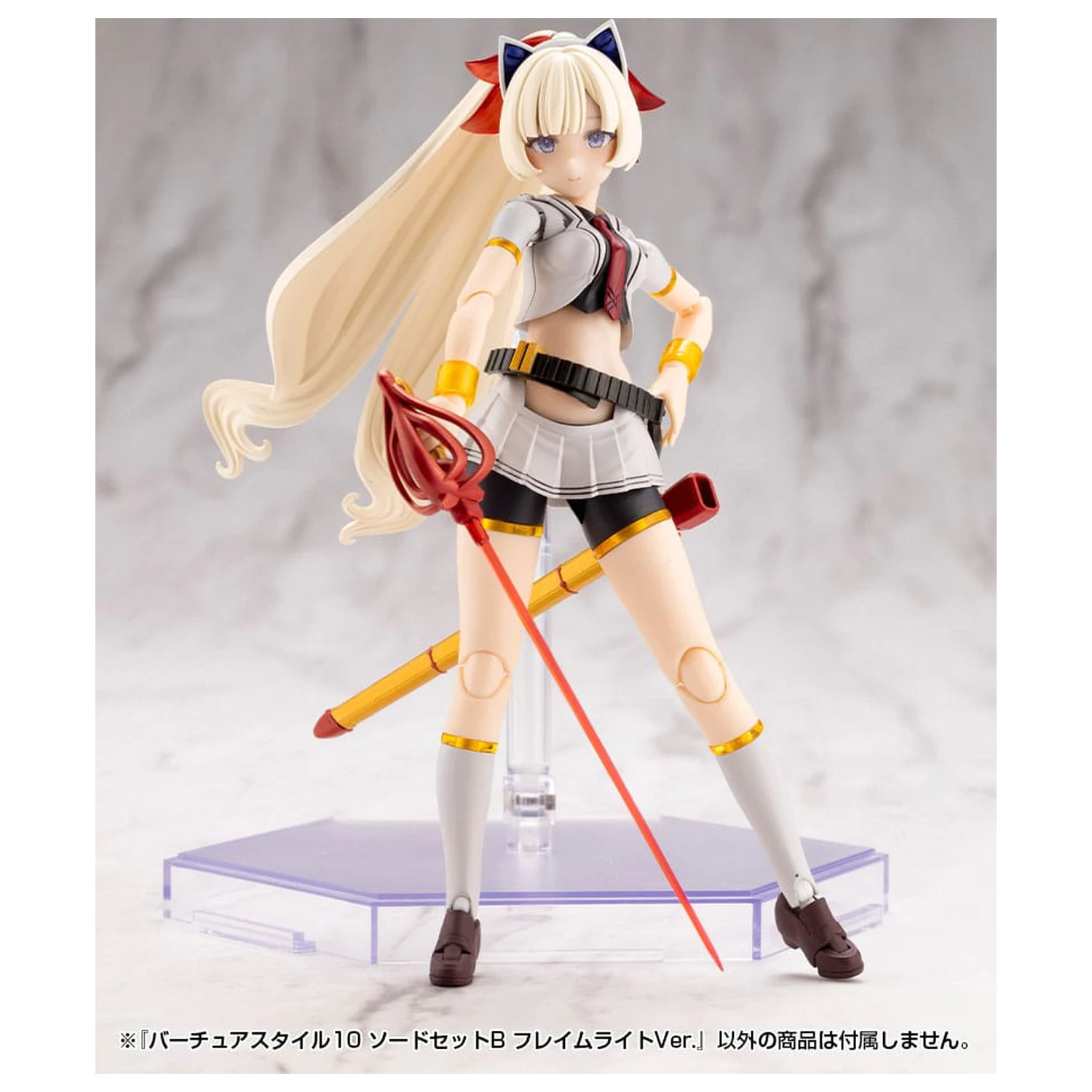 Kotobukiya M.S.G. Sada príslušenstva k modelu Súprava Cnostného Štýlu 10 Sada mečov B Flamerite Ver. produktová fotografia