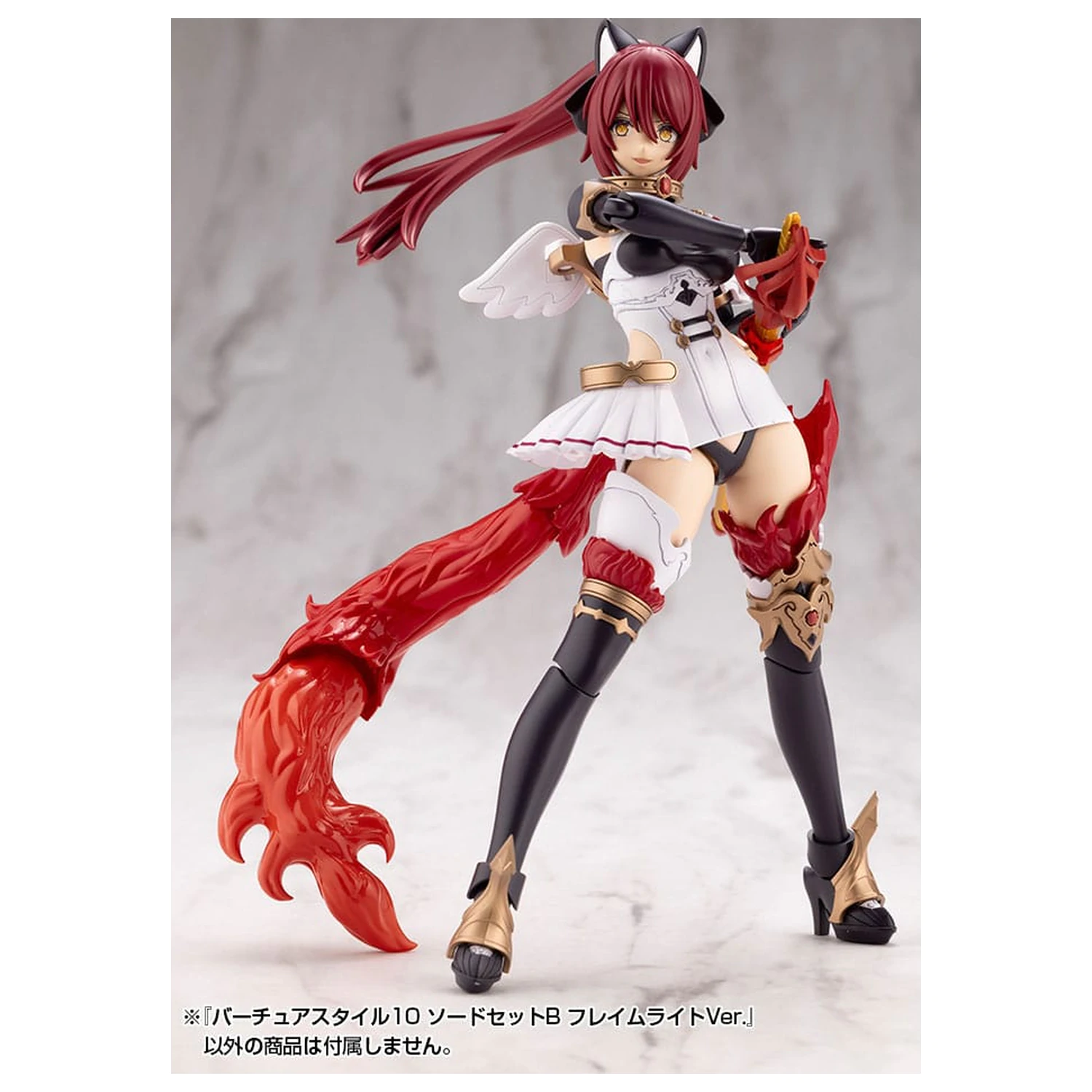 Kotobukiya M.S.G. Sada príslušenstva k modelu Súprava Cnostného Štýlu 10 Sada mečov B Flamerite Ver. produktová fotografia