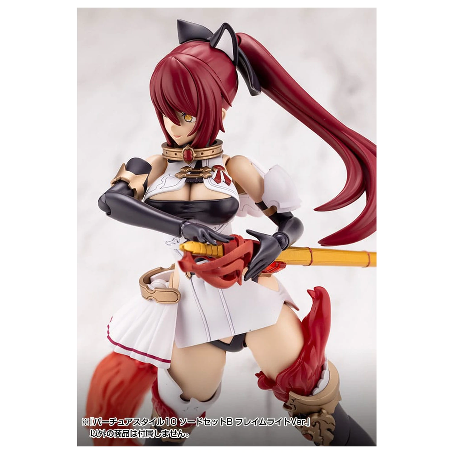 Kotobukiya M.S.G. Sada príslušenstva k modelu Súprava Cnostného Štýlu 10 Sada mečov B Flamerite Ver. produktová fotografia