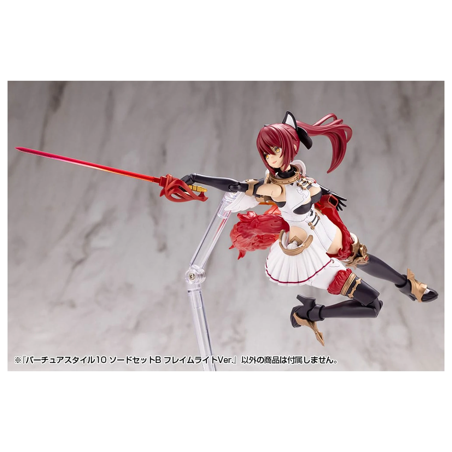 Kotobukiya M.S.G. Sada príslušenstva k modelu Súprava Cnostného Štýlu 10 Sada mečov B Flamerite Ver. produktová fotografia