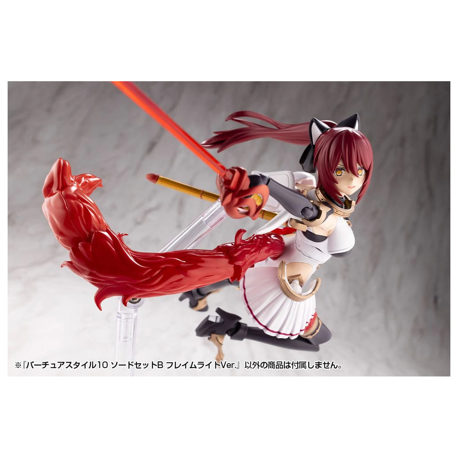 Kotobukiya M.S.G. Sada príslušenstva k modelu Súprava Cnostného Štýlu 10 Sada mečov B Flamerite Ver. produktová fotografia