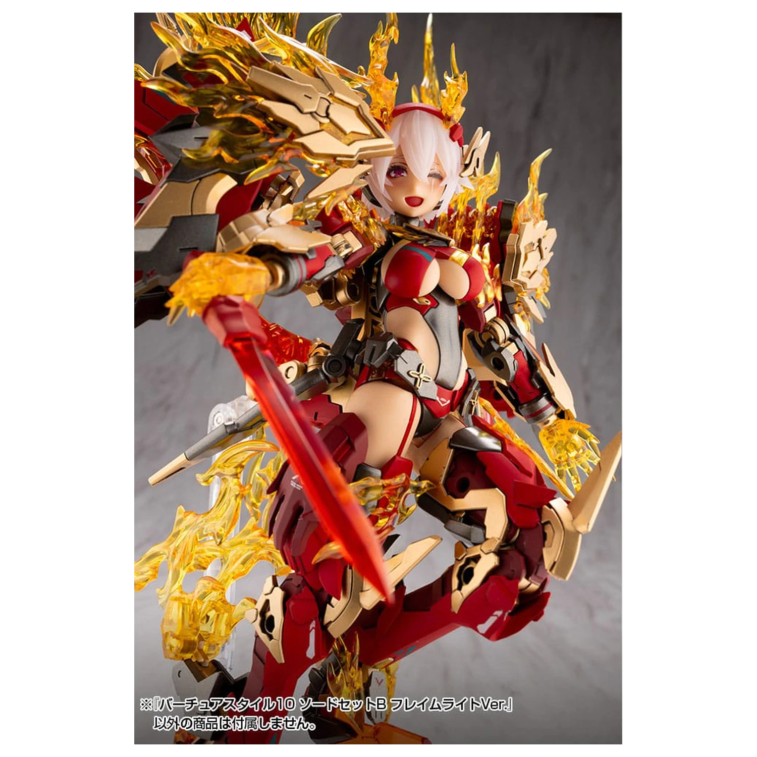 Kotobukiya M.S.G. Sada príslušenstva k modelu Súprava Cnostného Štýlu 10 Sada mečov B Flamerite Ver. produktová fotografia