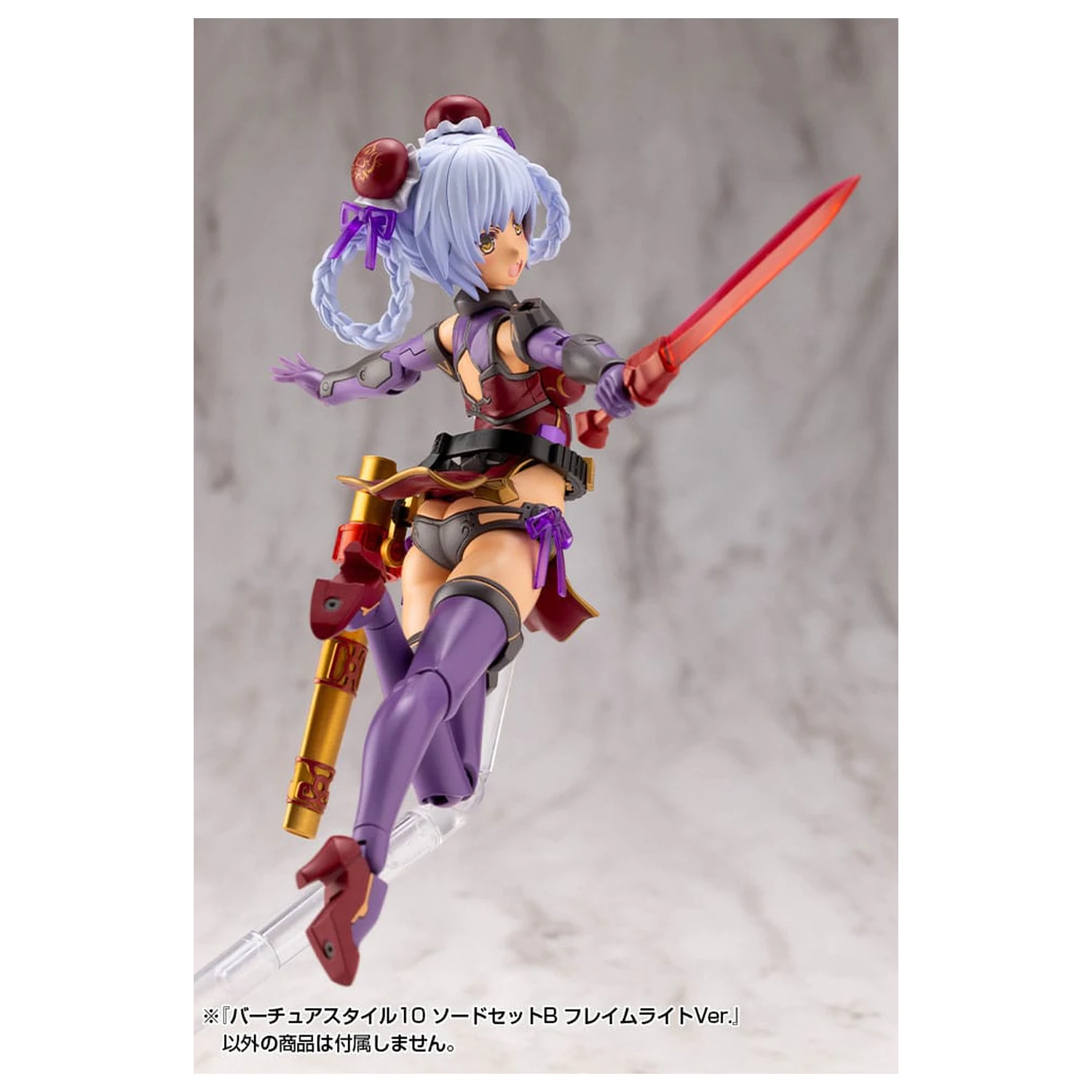 Kotobukiya M.S.G. Sada príslušenstva k modelu Súprava Cnostného Štýlu 10 Sada mečov B Flamerite Ver. produktová fotografia