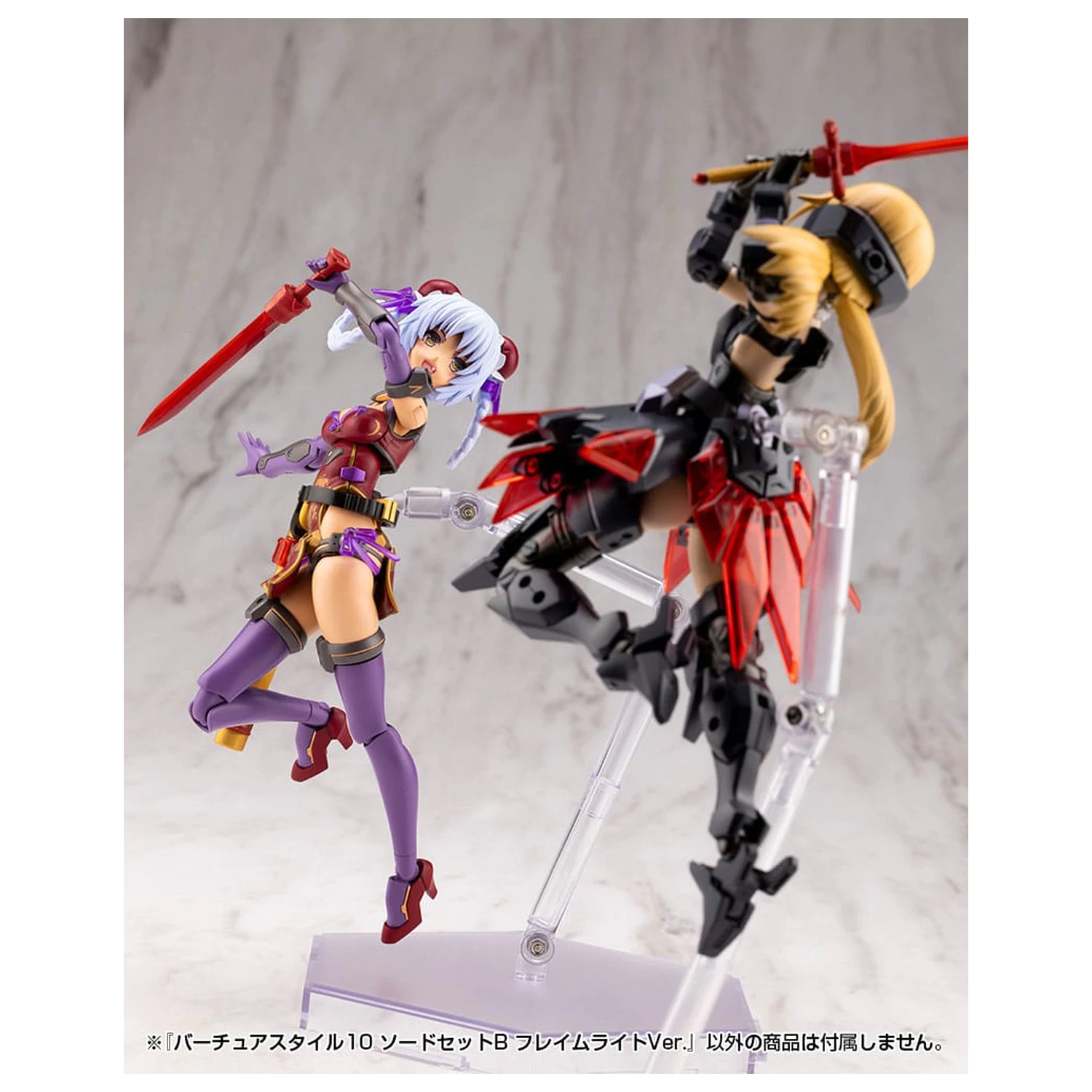 Kotobukiya M.S.G. Sada príslušenstva k modelu Súprava Cnostného Štýlu 10 Sada mečov B Flamerite Ver. produktová fotografia
