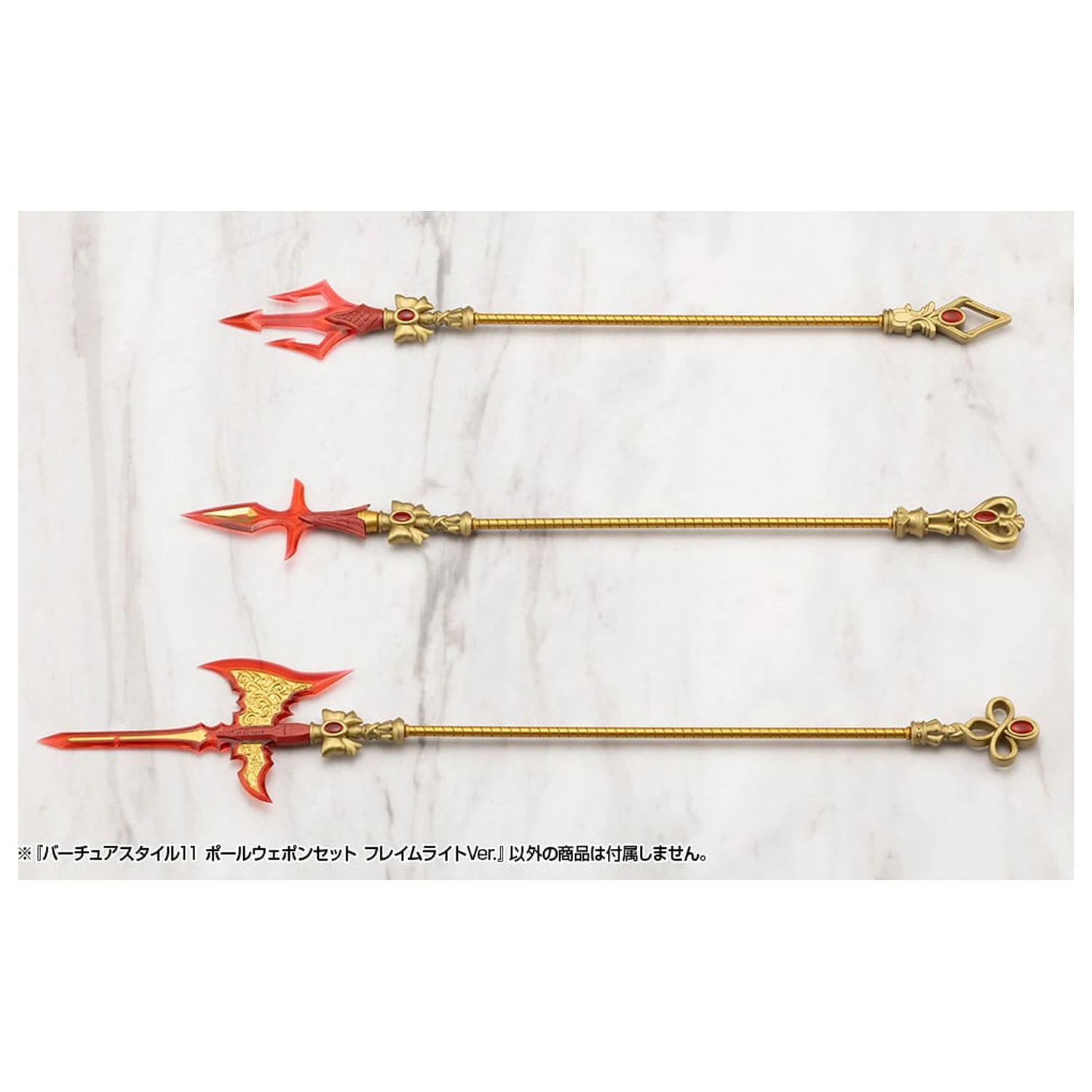 Kotobukiya M.S.G. Súprava príslušenstva k modelom Virtuous Style 11 Pole Weapon Set Flamerite Ver. produktová fotografia