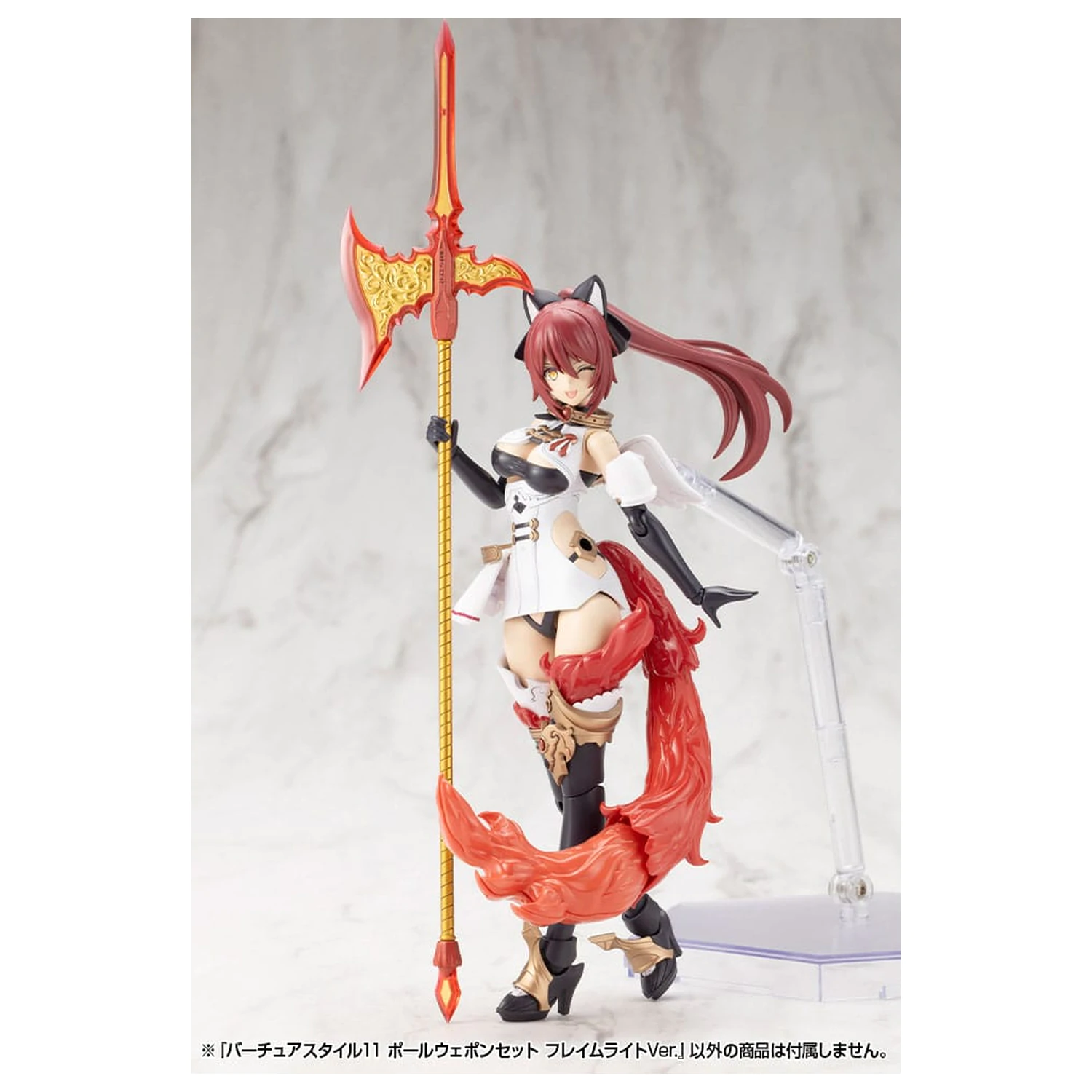 Kotobukiya M.S.G. Súprava príslušenstva k modelom Virtuous Style 11 Pole Weapon Set Flamerite Ver. produktová fotografia