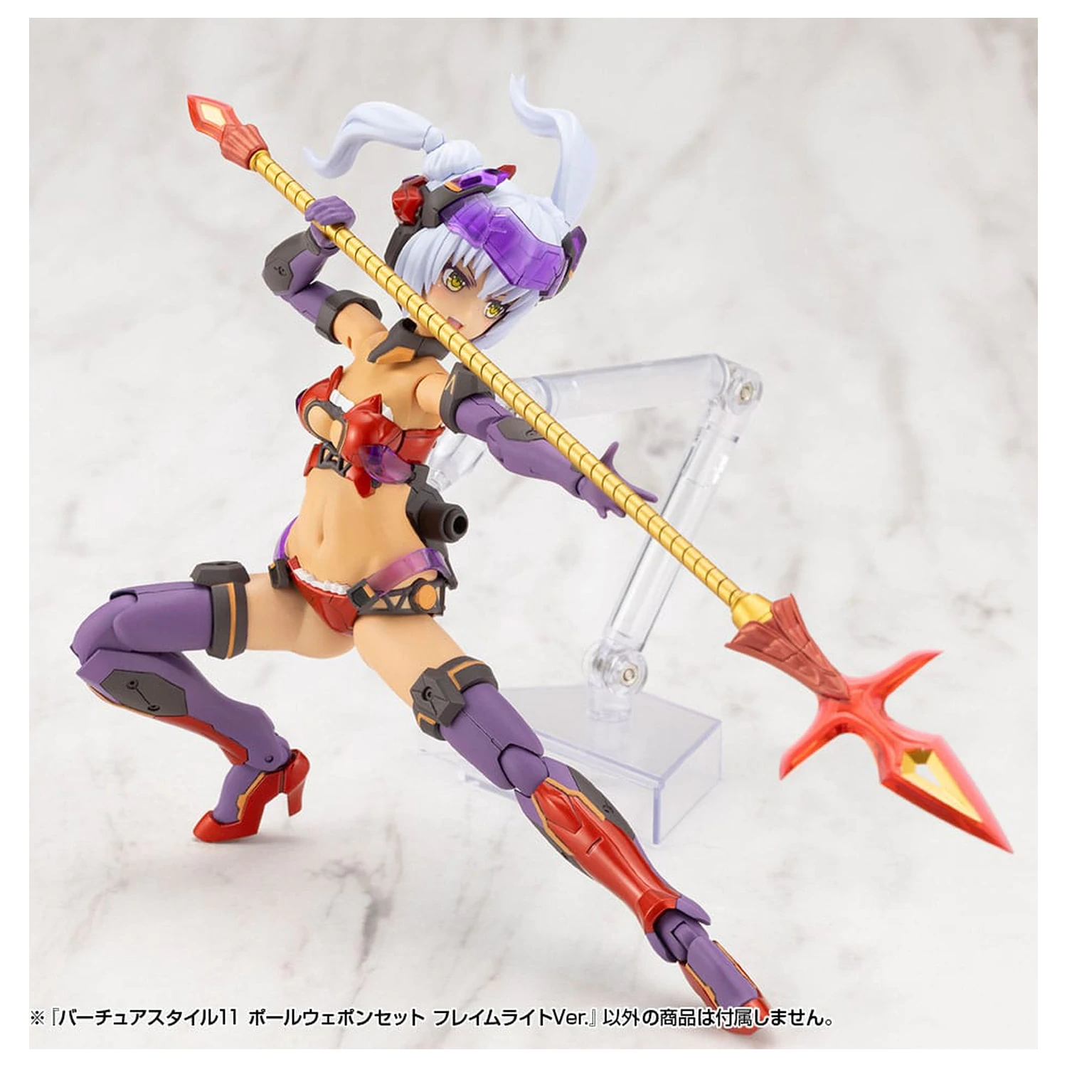 Kotobukiya M.S.G. Súprava príslušenstva k modelom Virtuous Style 11 Pole Weapon Set Flamerite Ver. produktová fotografia