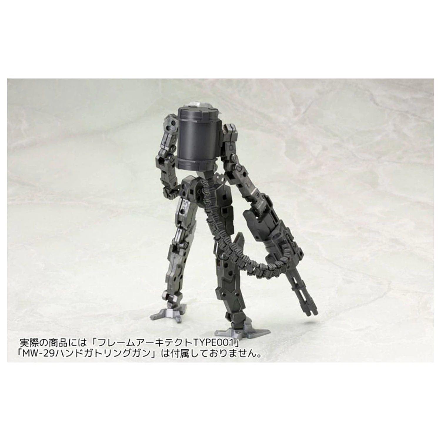 Kotobukiya M.S.G. Sada príslušenstva k modelovému kitu Jednotka zbraní 30 Páskové články produktová fotografia