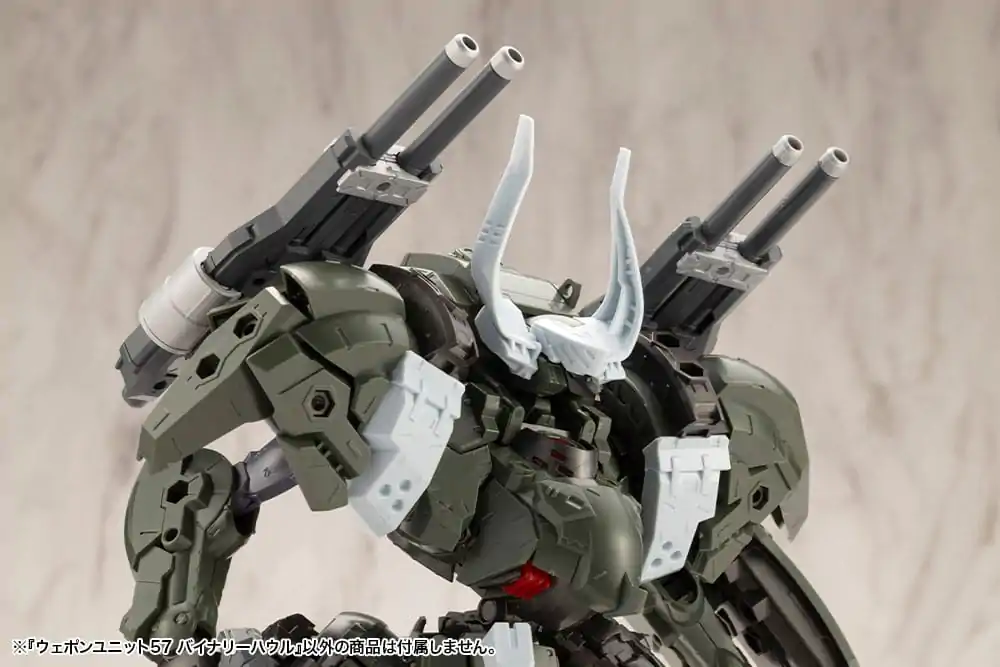 Kotobukiya M.S.G. Model Kit Accessory Set Weapon Unit 57 Binary Howl produktová fotografia