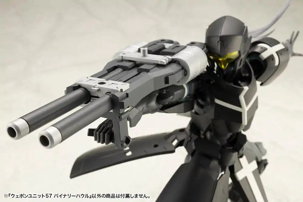 Kotobukiya M.S.G. Model Kit Accessory Set Weapon Unit 57 Binary Howl produktová fotografia
