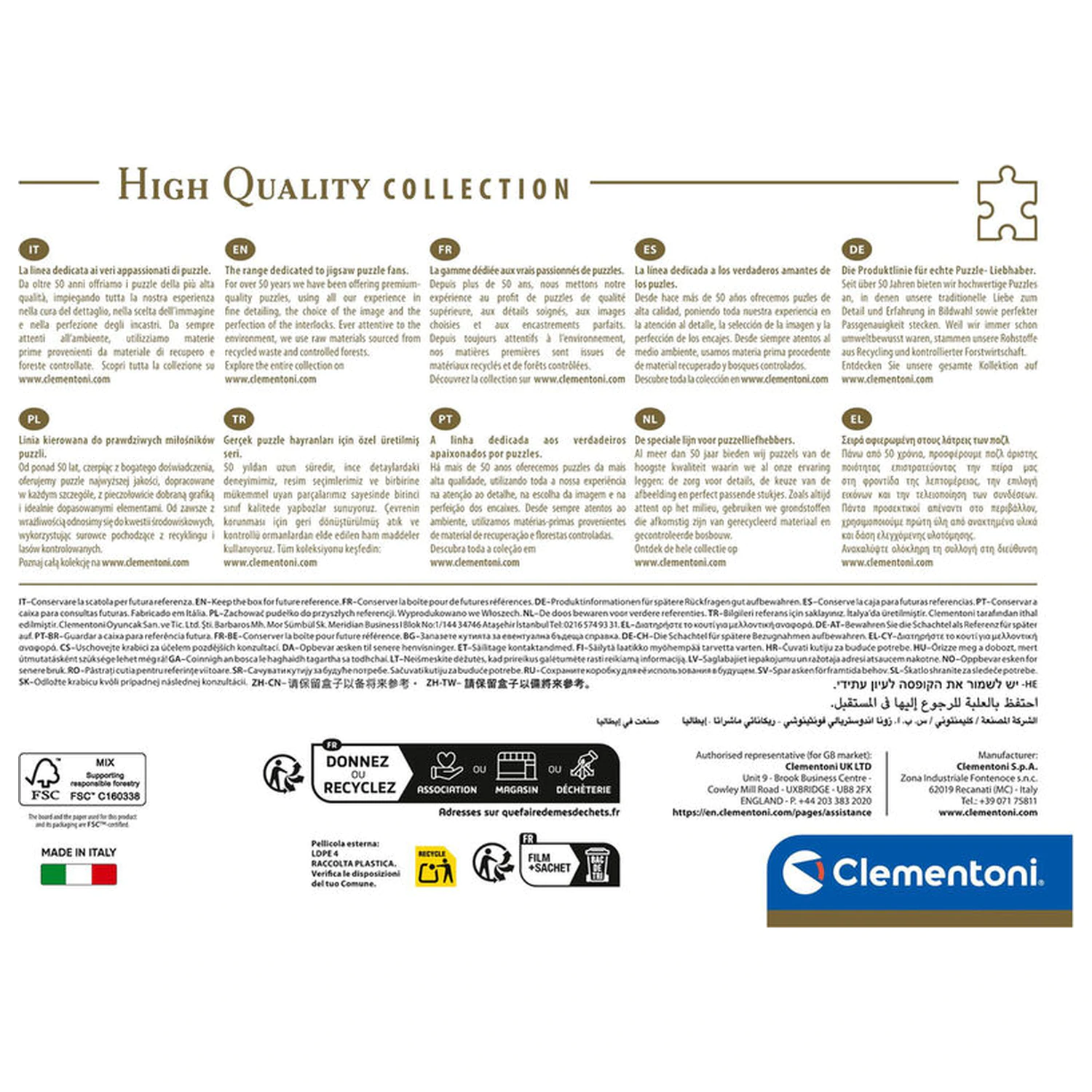 Kpop Demon Hunters 1 puzzle, 1000 ks produktová fotografia