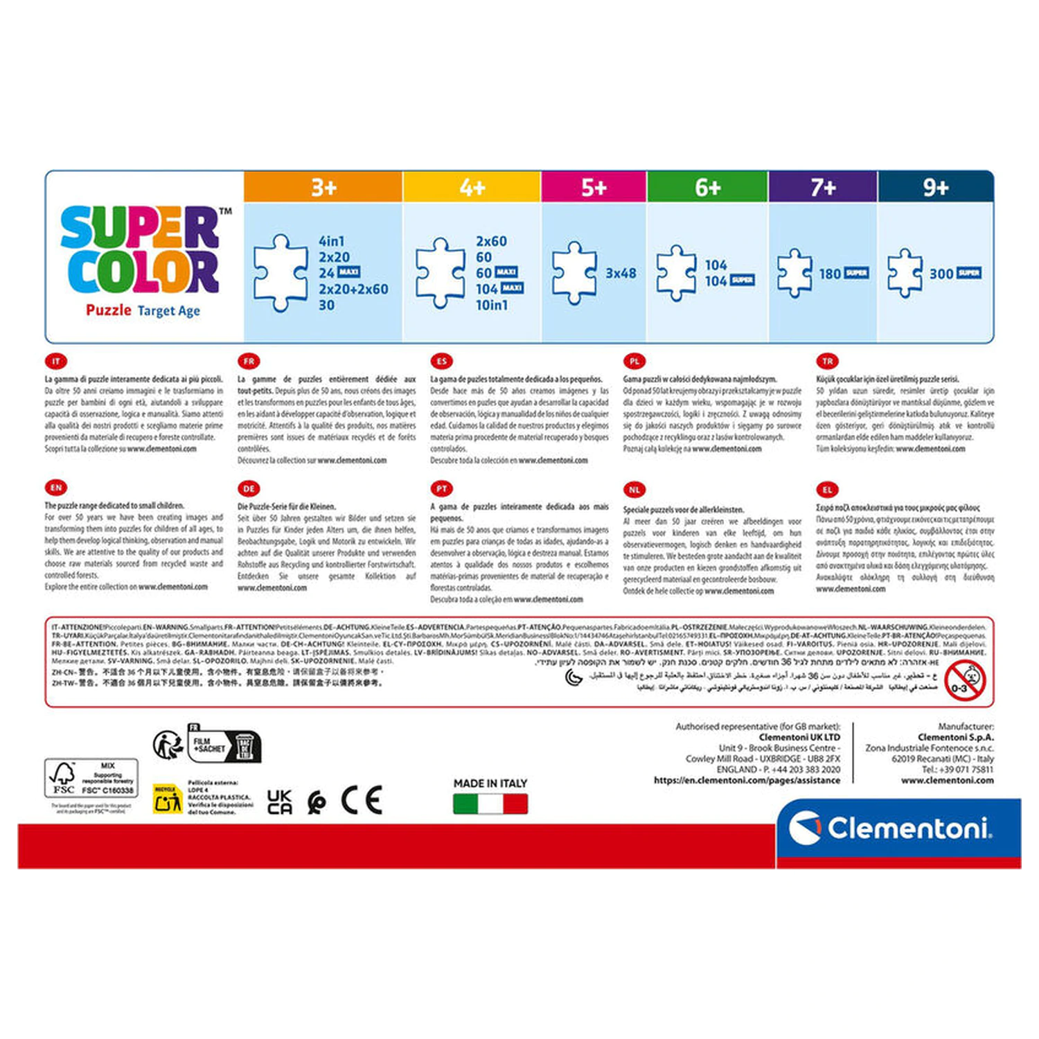 Kpop Demon Hunters 1 puzzle, 104 kusov produktová fotografia