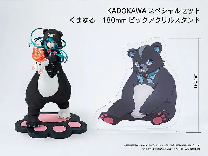 Kuma Kuma Kuma Bear Punch! PVC figúrka 1/7 Yuna Special Set 23 cm termékfotó