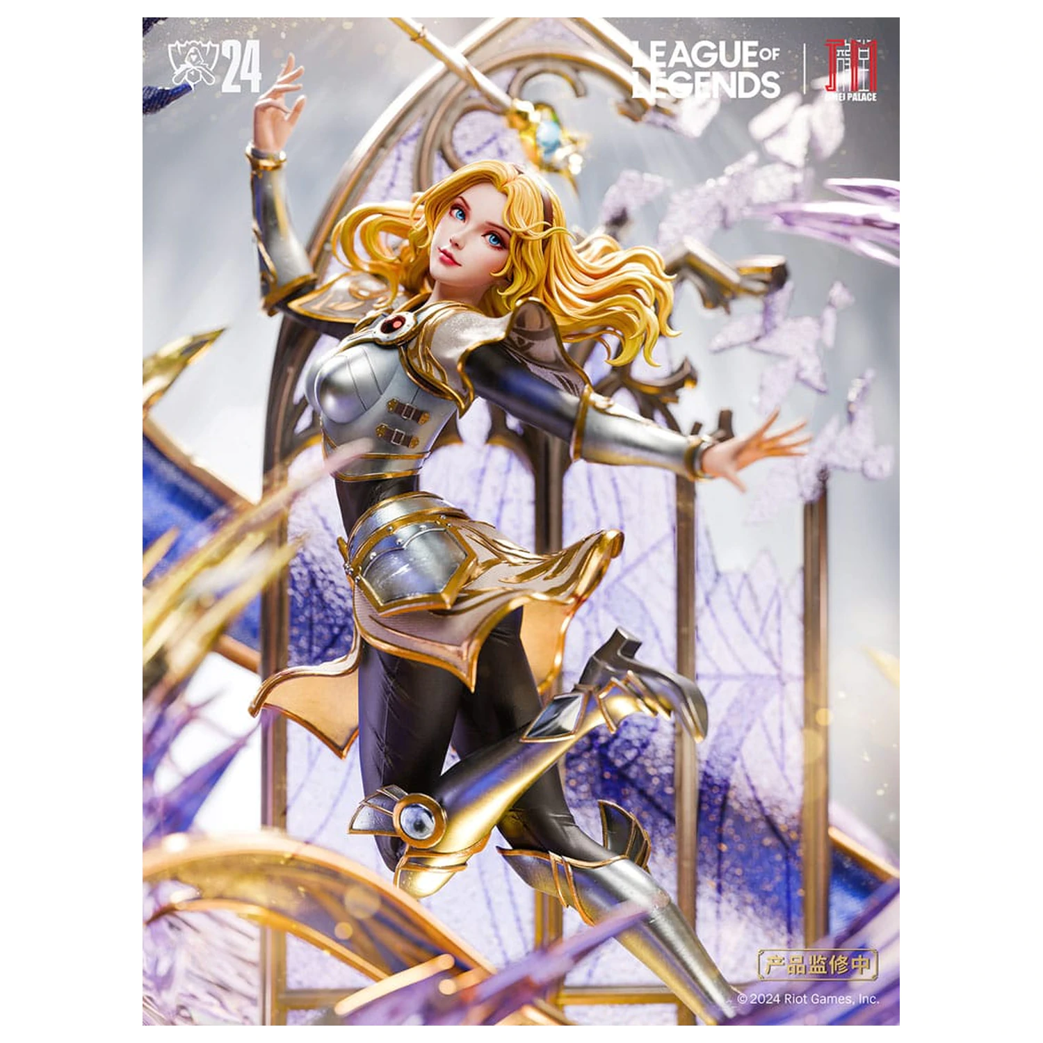 League of Legends Socha Lux 42 cm produktová fotografia