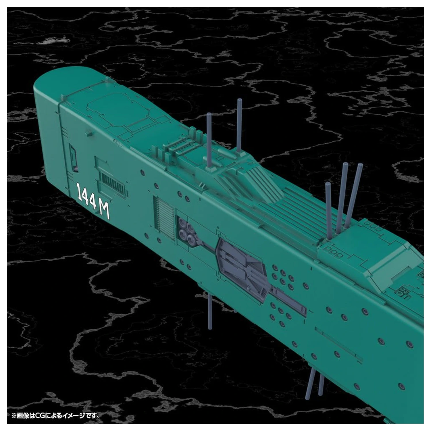 Legend of the Galactic Heroes Plastový Model Kit 1/3000 Free Planets Alliance 13th Fleet Flagship Hyperion 31 cm produktová fotografia