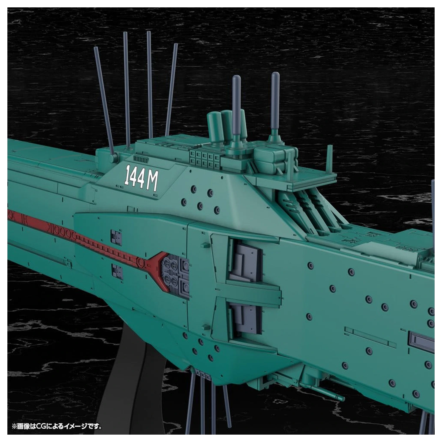 Legend of the Galactic Heroes Plastový Model Kit 1/3000 Free Planets Alliance 13th Fleet Flagship Hyperion 31 cm produktová fotografia