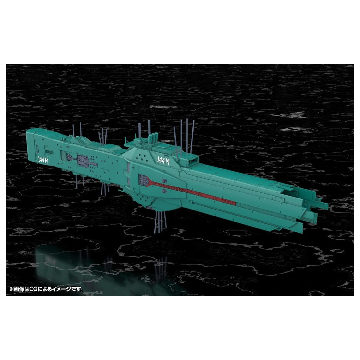 Legend of the Galactic Heroes Plastový Model Kit 1/3000 Free Planets Alliance 13th Fleet Flagship Hyperion 31 cm produktová fotografia