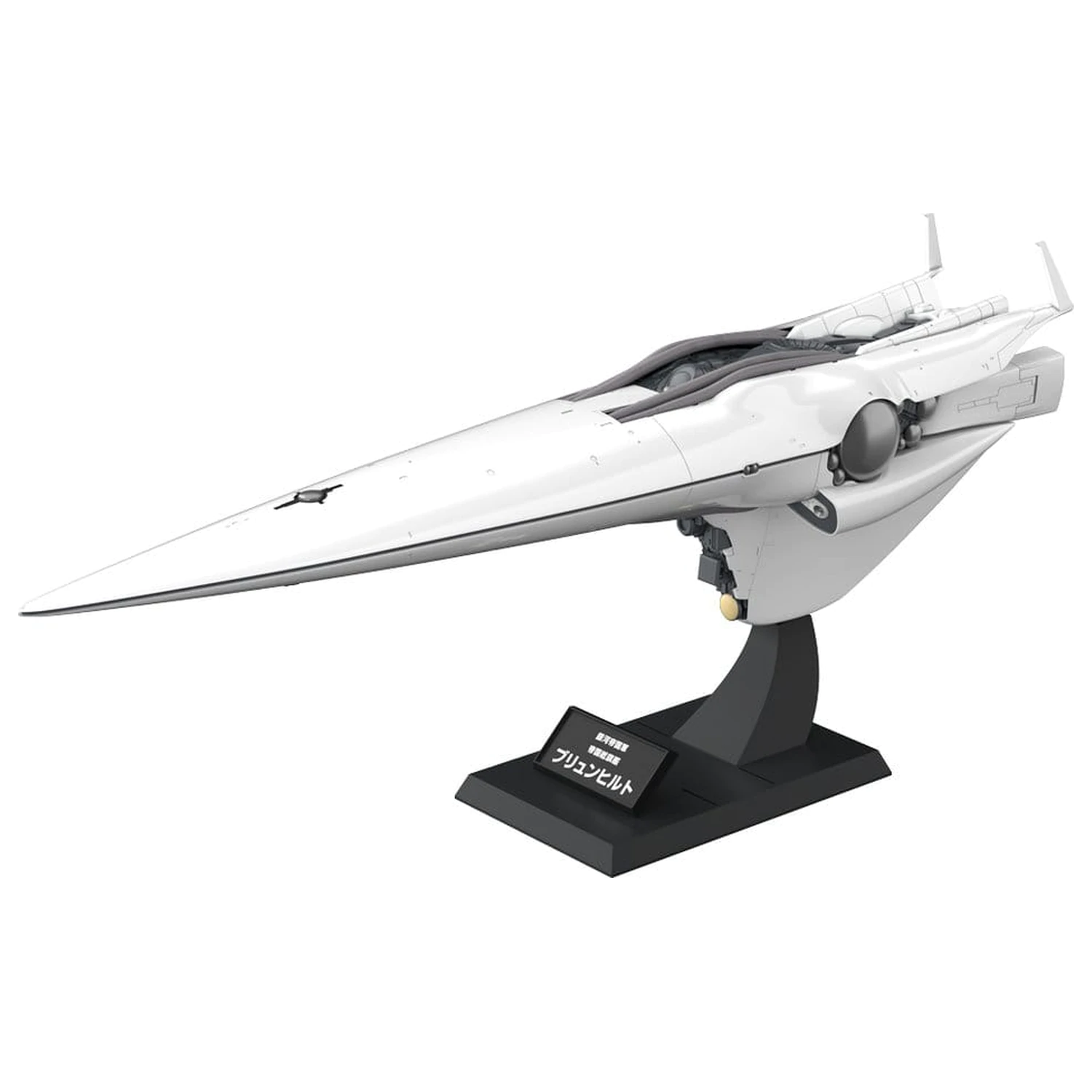 Legend of the Galactic Heroes plastikový model 1/3000 Galactic Empire Forces Flagship Brunhild 35 cm produktová fotografia