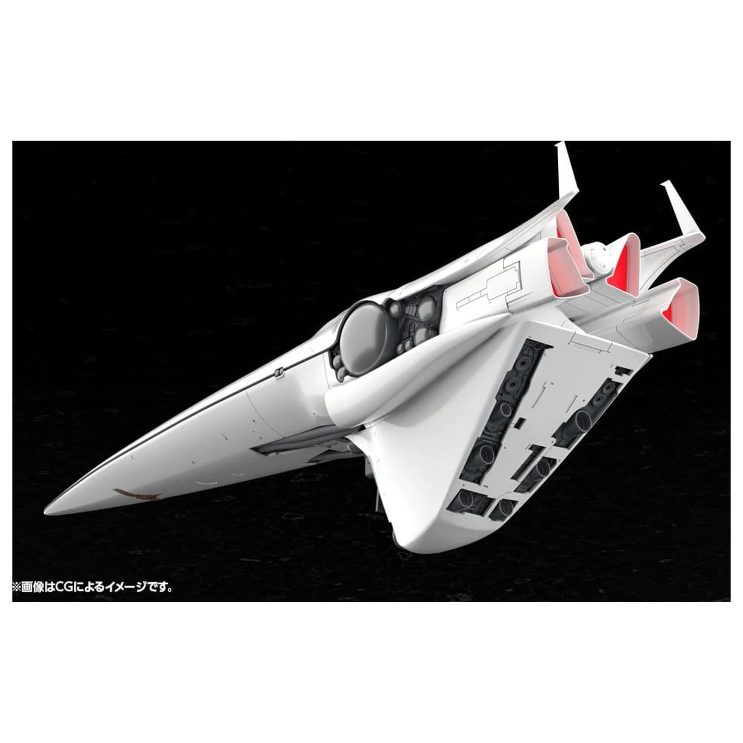 Legend of the Galactic Heroes plastikový model 1/3000 Galactic Empire Forces Flagship Brunhild 35 cm produktová fotografia