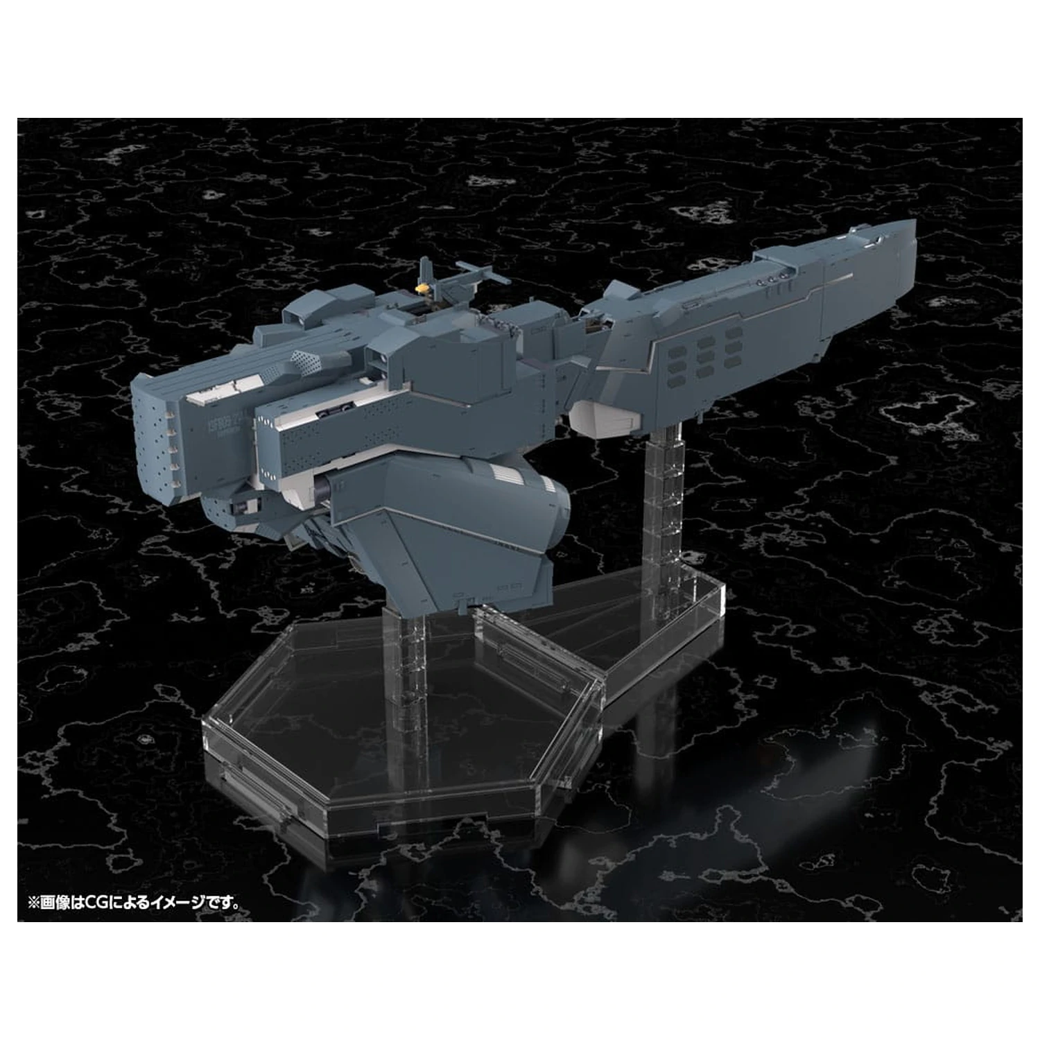 Legend of the Galactic Heroes: Die Neue These plastová stavebnica Free Planets Alliance Forces Battleship Hyperion 30 cm produktová fotografia