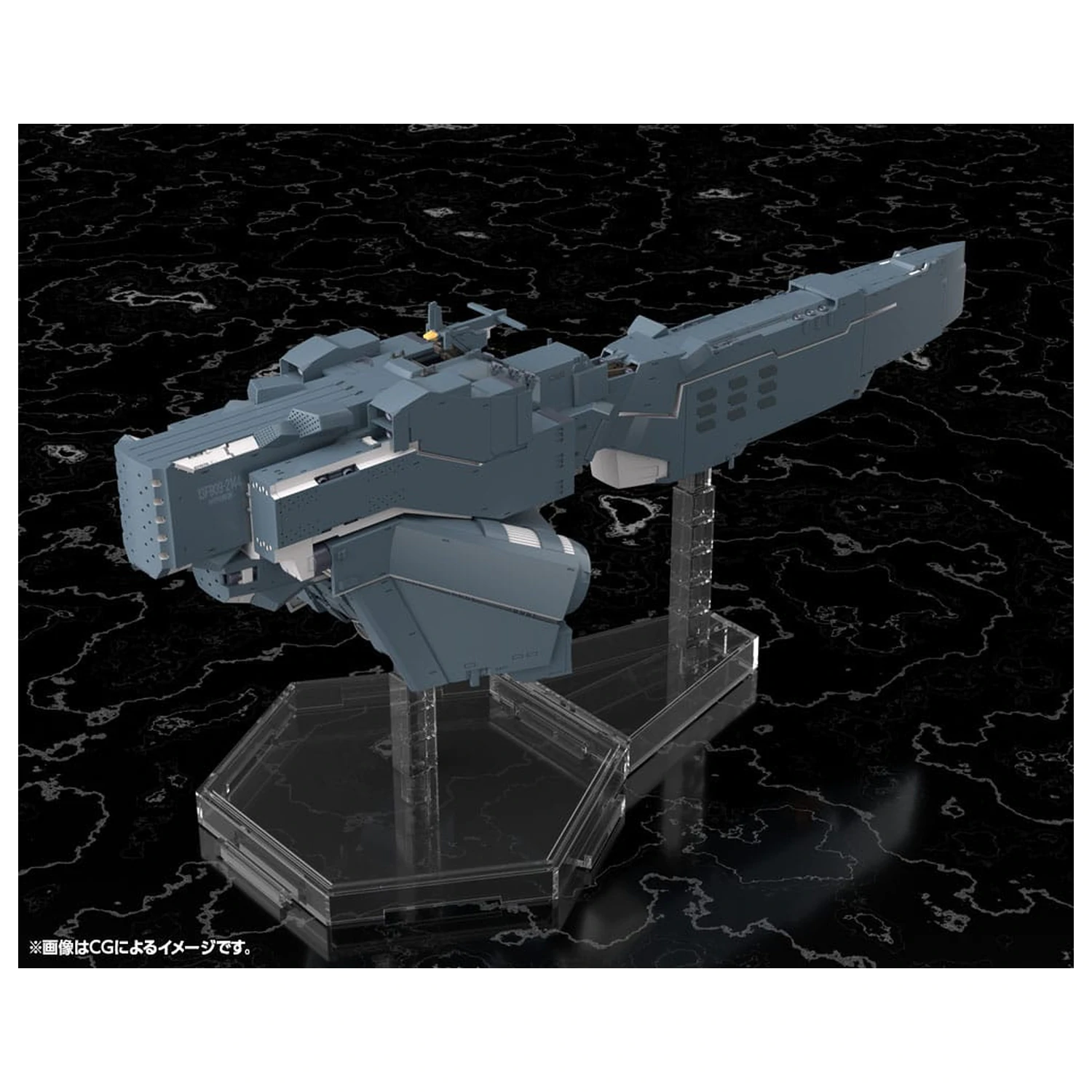Legend of the Galactic Heroes: Die Neue These plastová stavebnica Free Planets Alliance Forces Battleship Hyperion 30 cm produktová fotografia