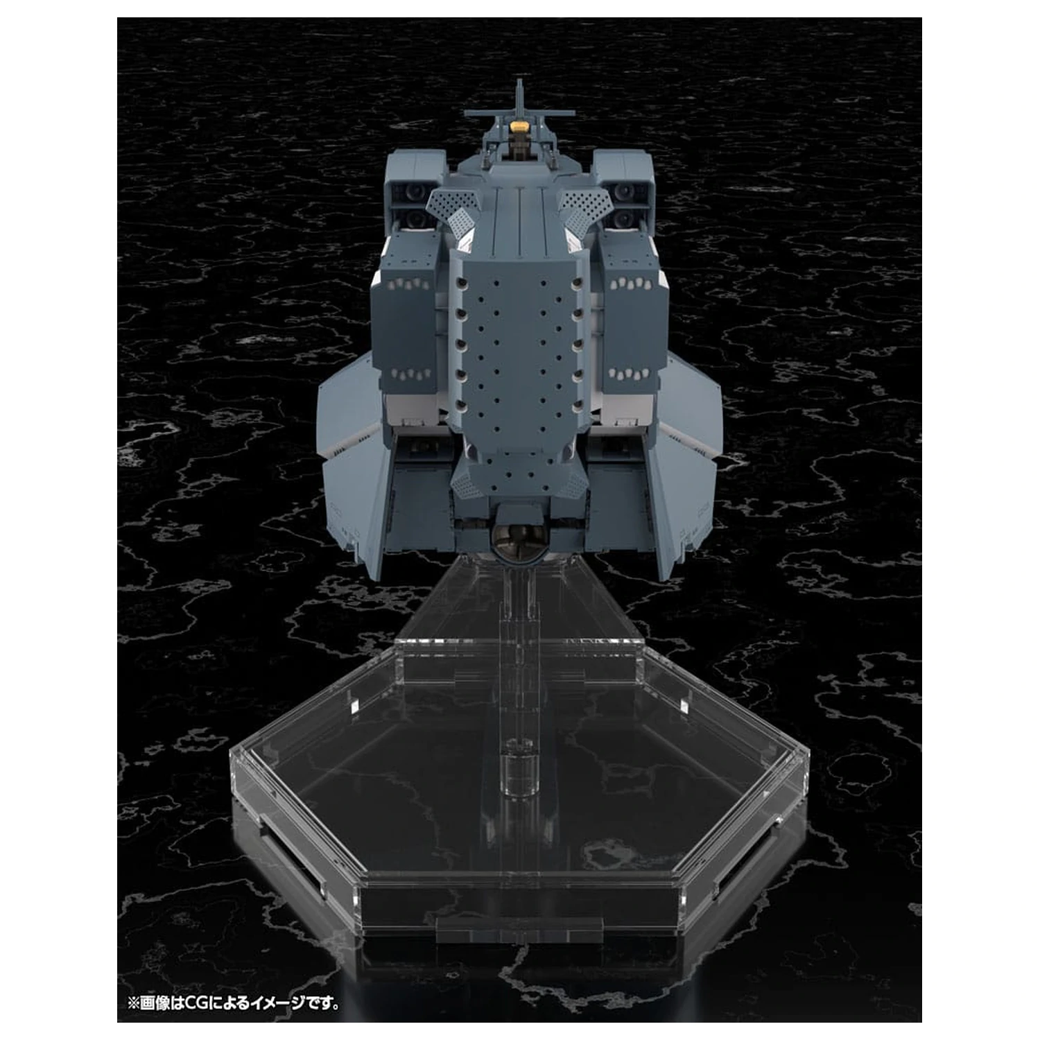 Legend of the Galactic Heroes: Die Neue These plastová stavebnica Free Planets Alliance Forces Battleship Hyperion 30 cm produktová fotografia