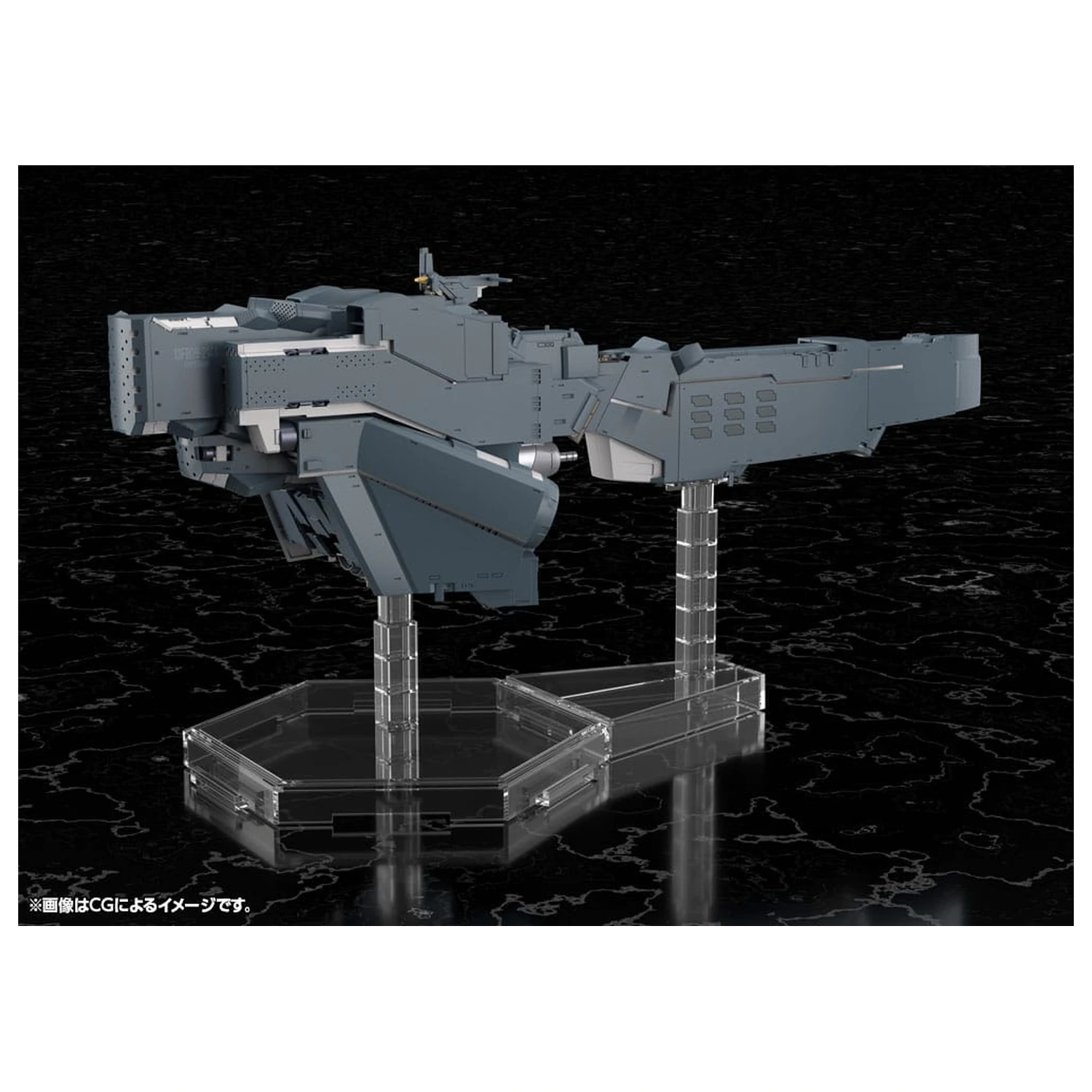 Legend of the Galactic Heroes: Die Neue These plastová stavebnica Free Planets Alliance Forces Battleship Hyperion 30 cm produktová fotografia