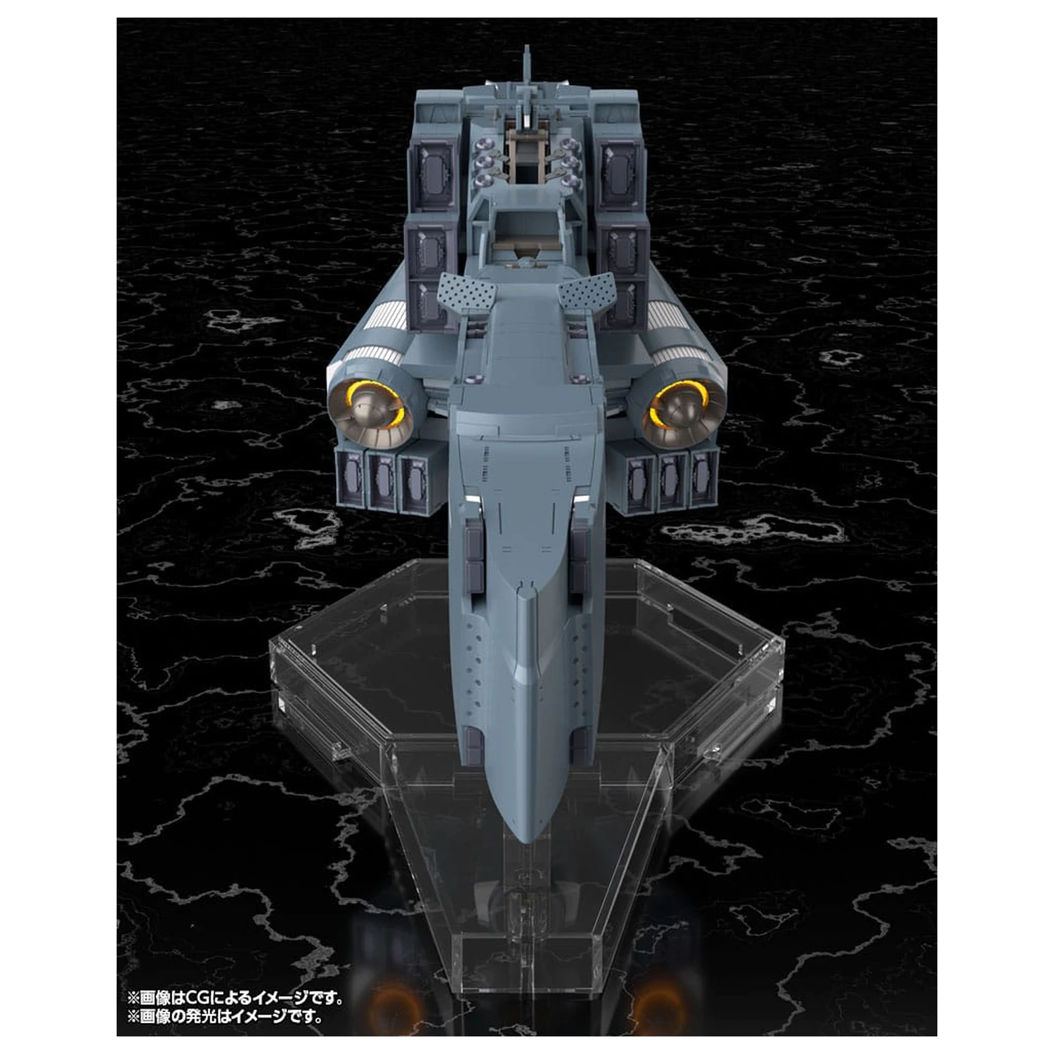 Legend of the Galactic Heroes: Die Neue These plastová stavebnica Free Planets Alliance Forces Battleship Hyperion 30 cm produktová fotografia