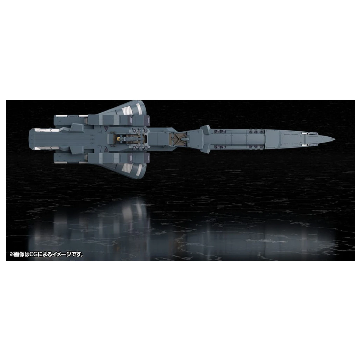 Legend of the Galactic Heroes: Die Neue These plastová stavebnica Free Planets Alliance Forces Battleship Hyperion 30 cm produktová fotografia