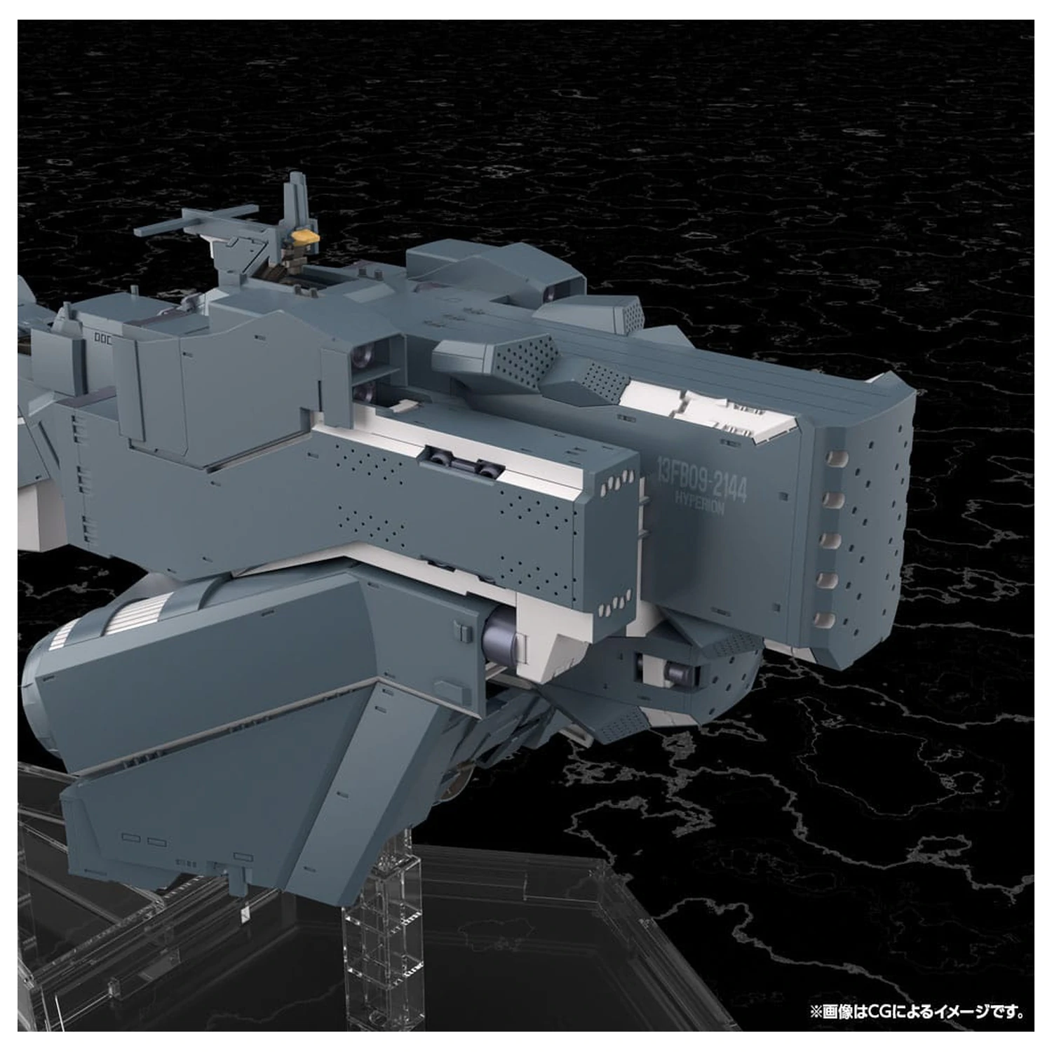 Legend of the Galactic Heroes: Die Neue These plastová stavebnica Free Planets Alliance Forces Battleship Hyperion 30 cm produktová fotografia