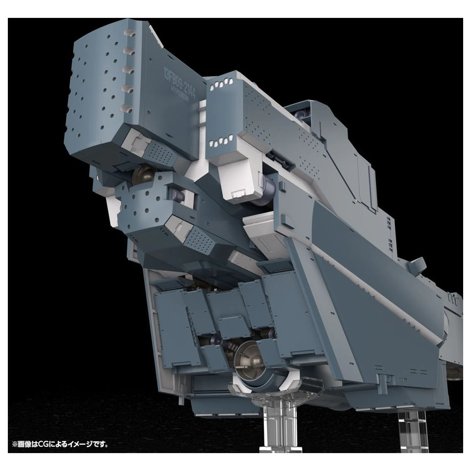 Legend of the Galactic Heroes: Die Neue These plastová stavebnica Free Planets Alliance Forces Battleship Hyperion 30 cm produktová fotografia