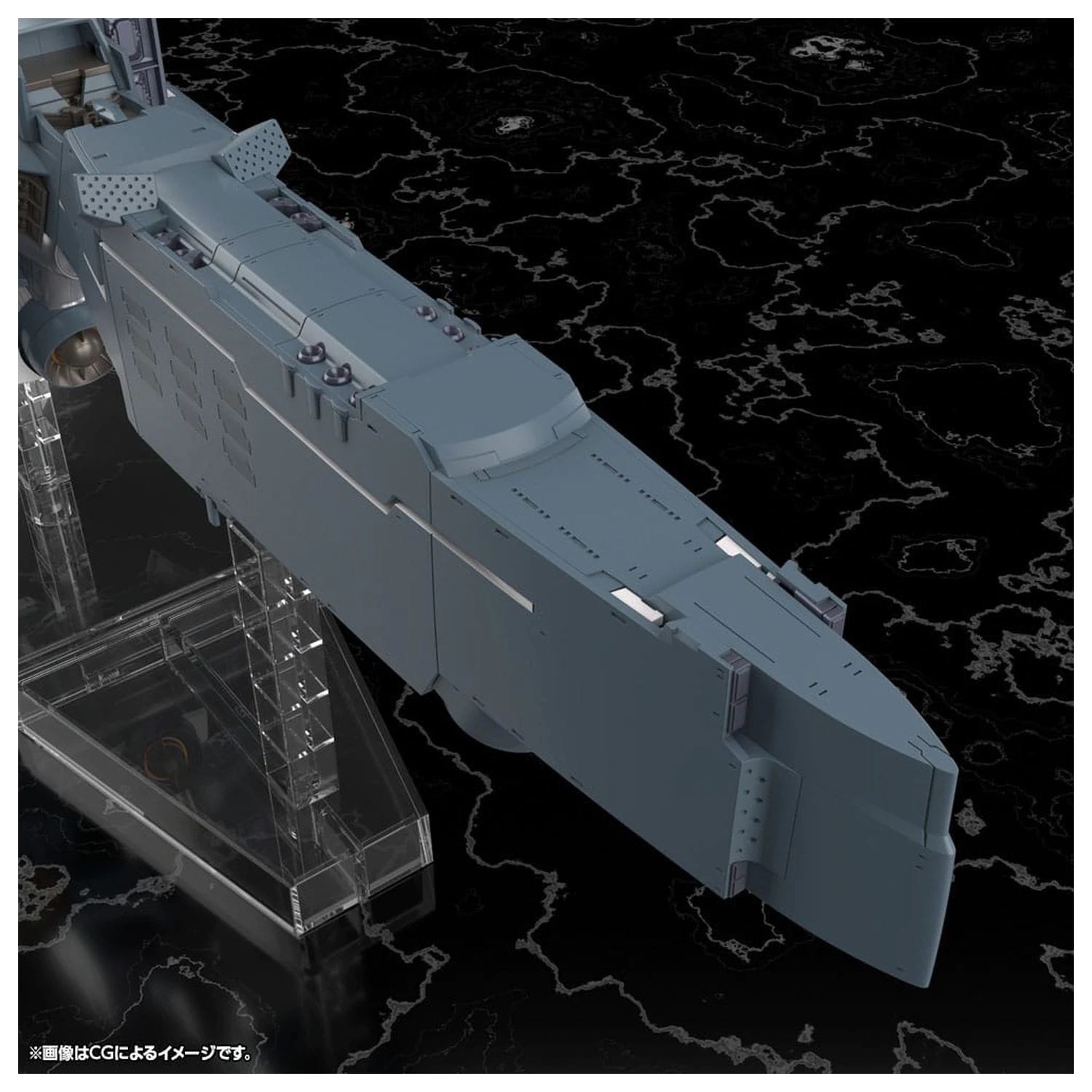 Legend of the Galactic Heroes: Die Neue These plastová stavebnica Free Planets Alliance Forces Battleship Hyperion 30 cm produktová fotografia