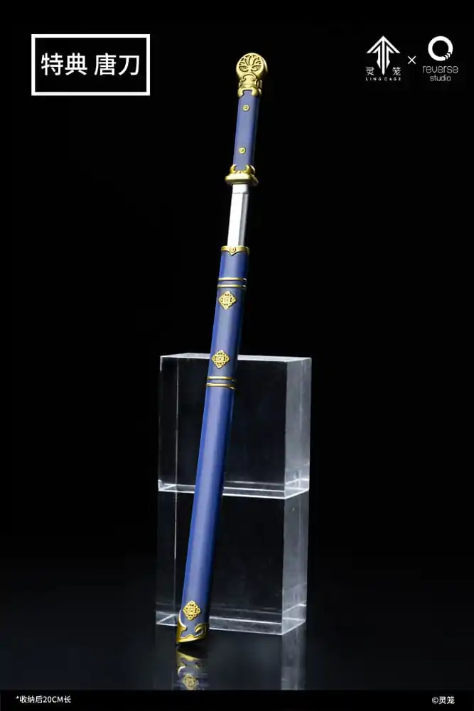 Ling Cage: Incarnation Socha 1/7 Bai Yuekui 25 cm produktová fotografia