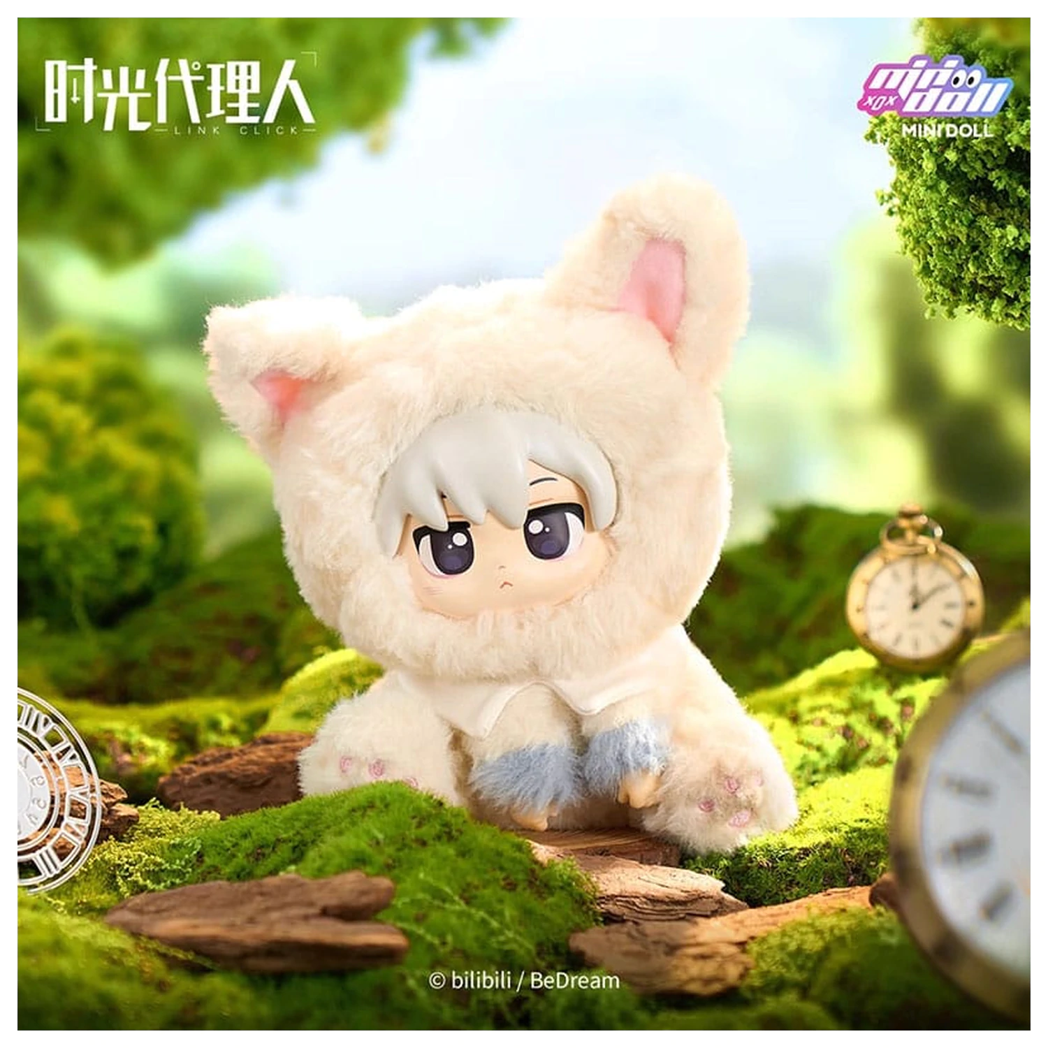 Link Click Soft Vinyl Head Plush figúrka zo série Wonderland Lu Guang 23 cm produktová fotografia