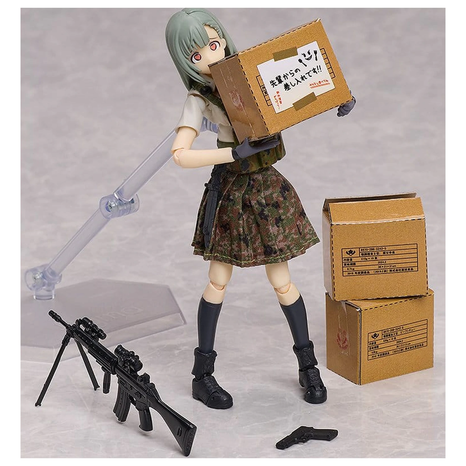 Little Armory figma Action Figure Ena Toyosaki ver. 1.5 13 cm produktová fotografia